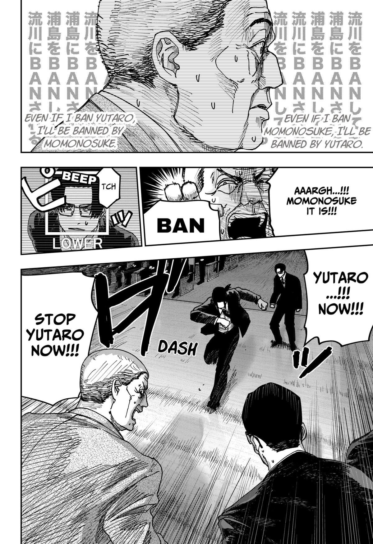 Otona Taisen Chap 34 - Next Chap 35