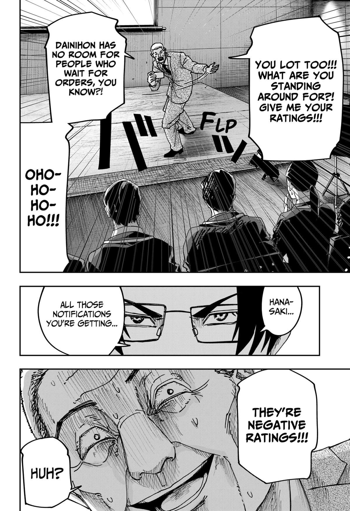 Otona Taisen Chap 35 - Next Chap 36