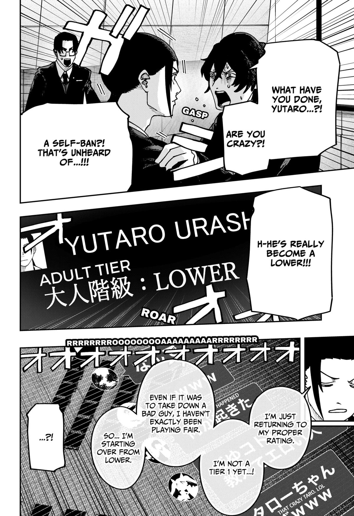 Otona Taisen Chap 35 - Next Chap 36