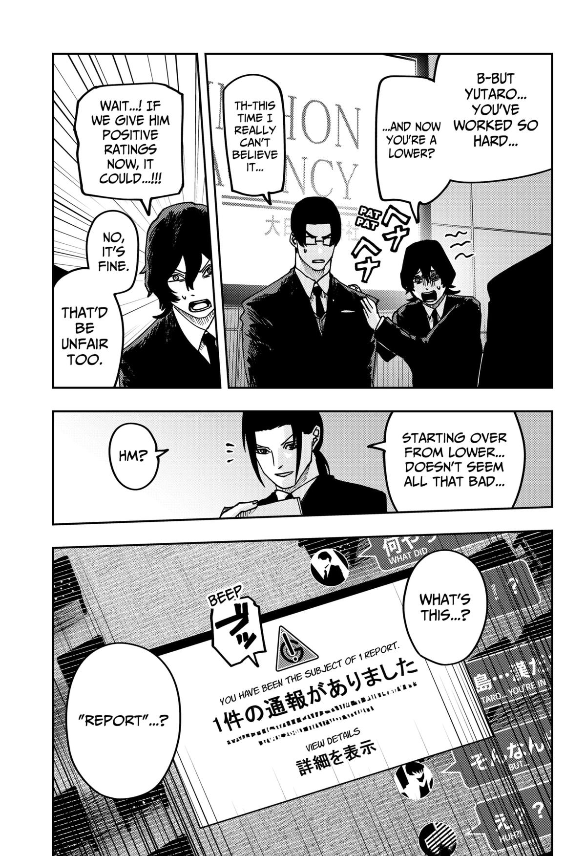 Otona Taisen Chap 35 - Next Chap 36