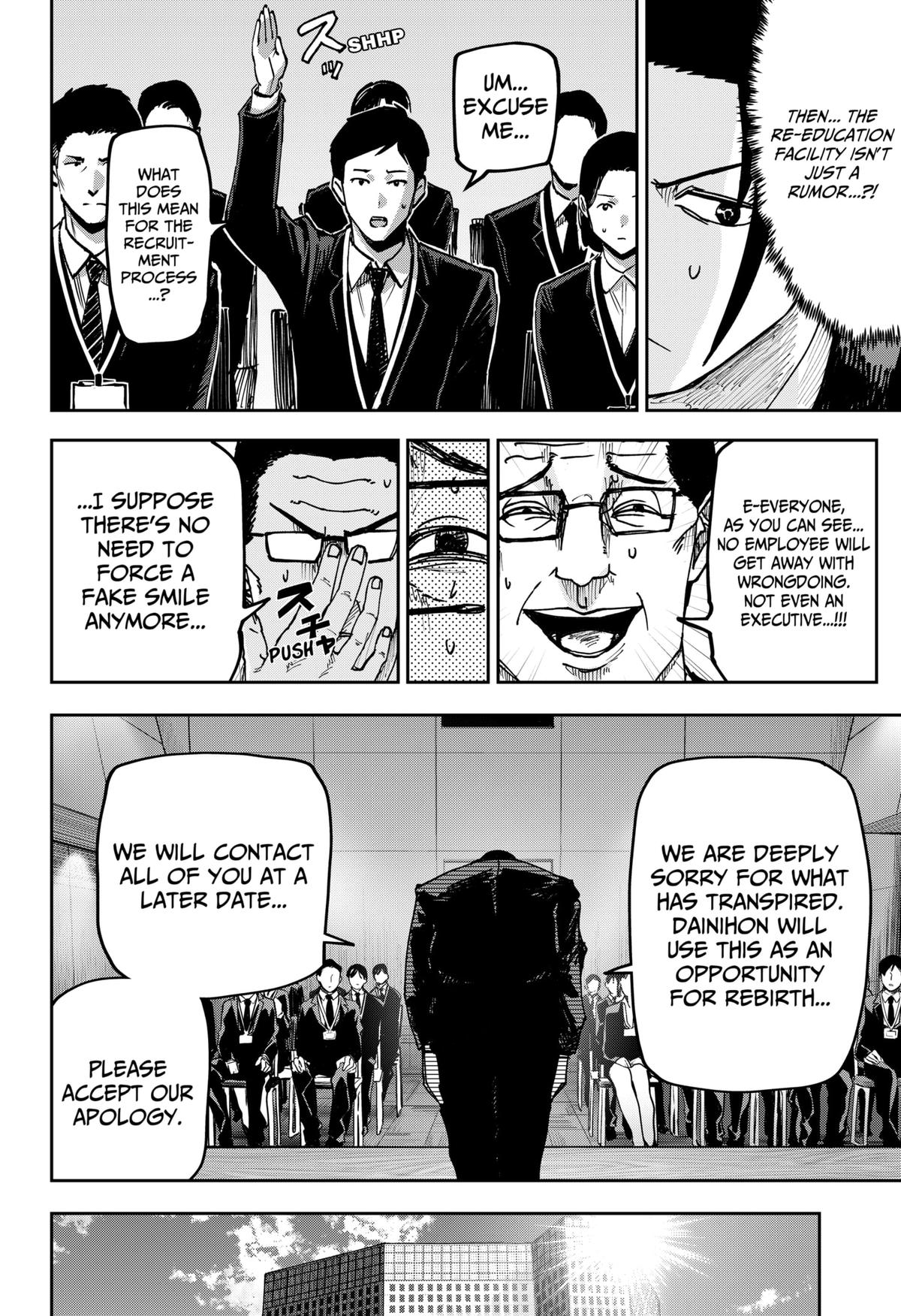 Otona Taisen Chap 35 - Next Chap 36