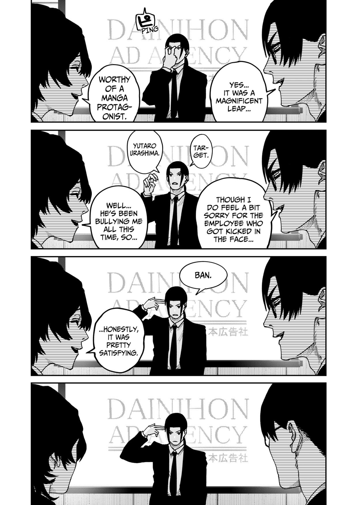 Otona Taisen Chap 35 - Next Chap 36