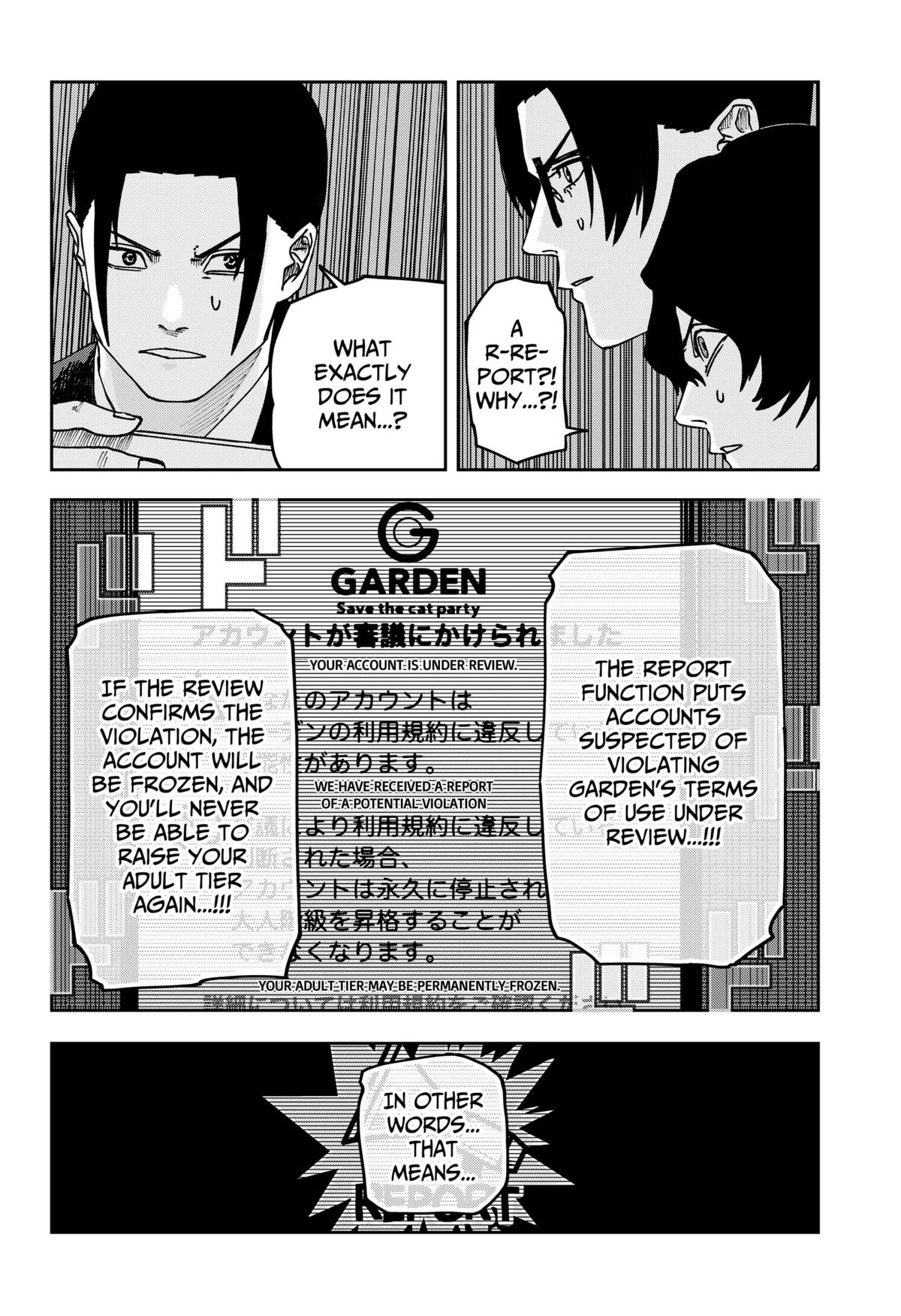 Otona Taisen Chap 35 - Next Chap 36