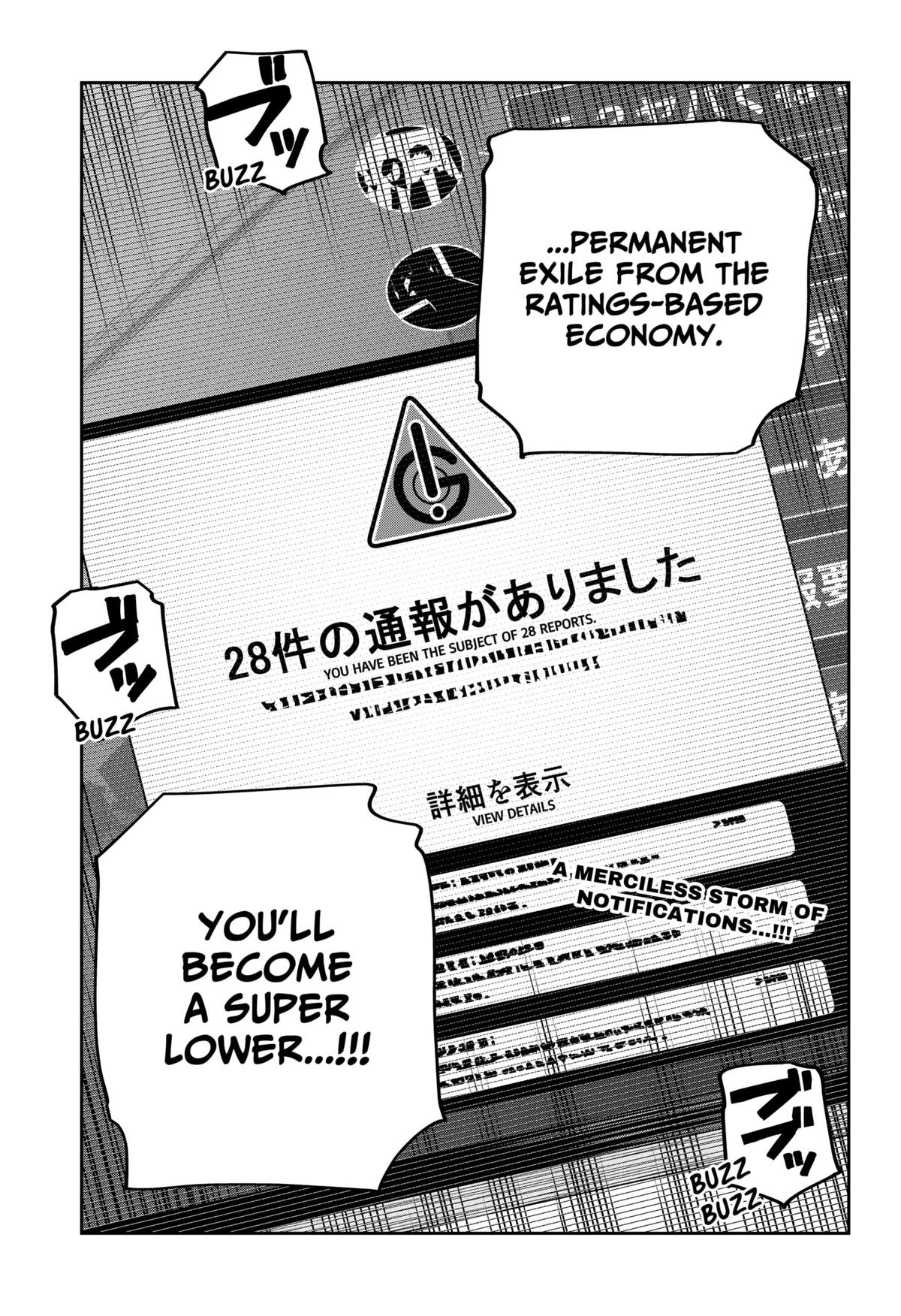 Otona Taisen Chap 35 - Next Chap 36