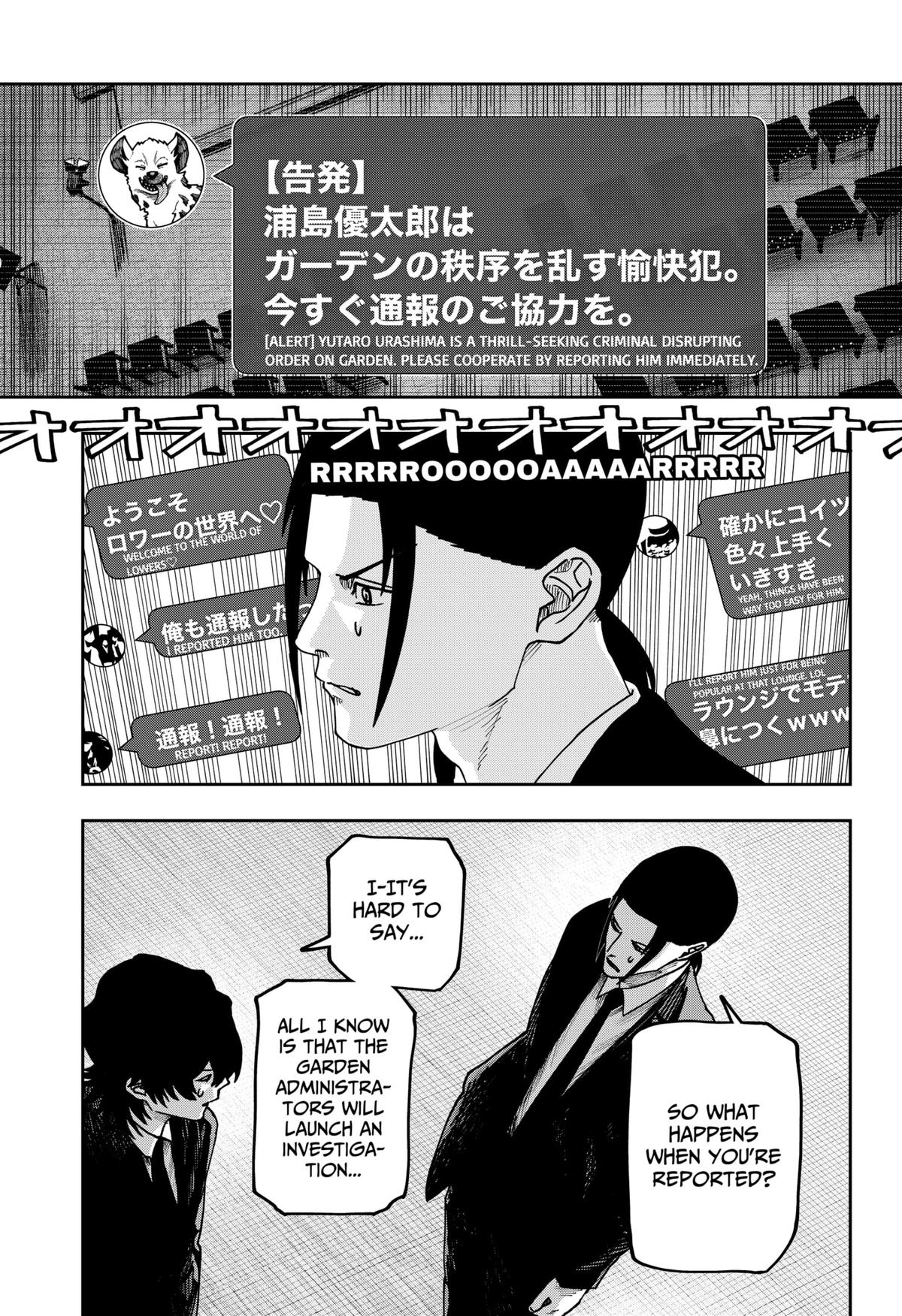 Otona Taisen Chap 36 - Next Chap 37