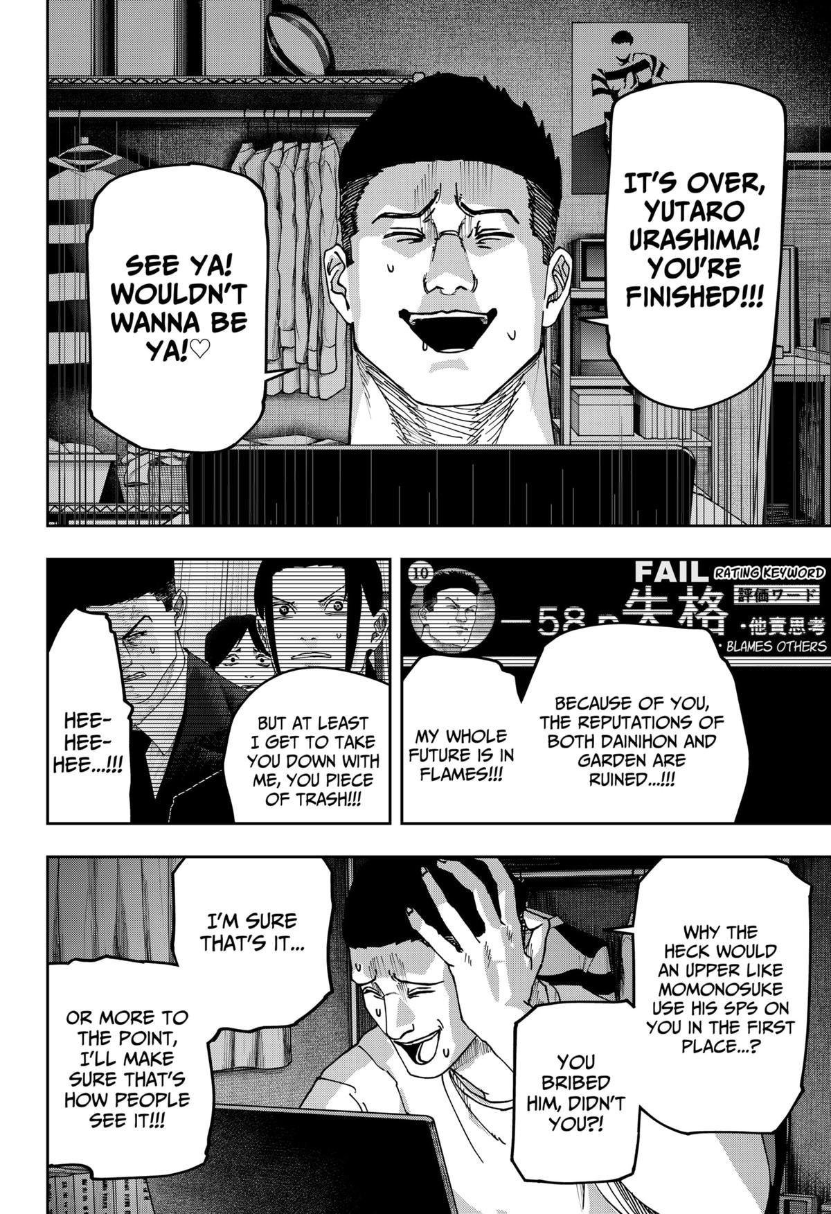 Otona Taisen Chap 36 - Next Chap 37