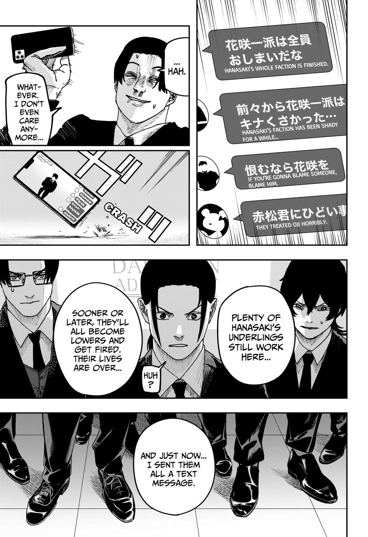 Otona Taisen Chap 36 - Next Chap 37