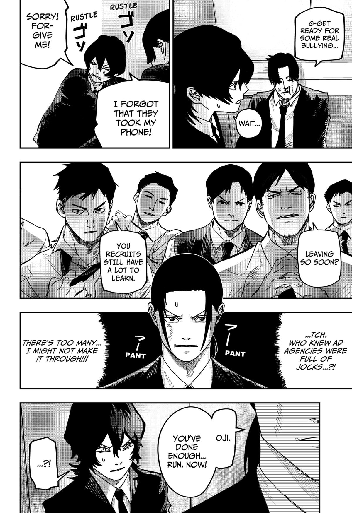 Otona Taisen Chap 36 - Next Chap 37
