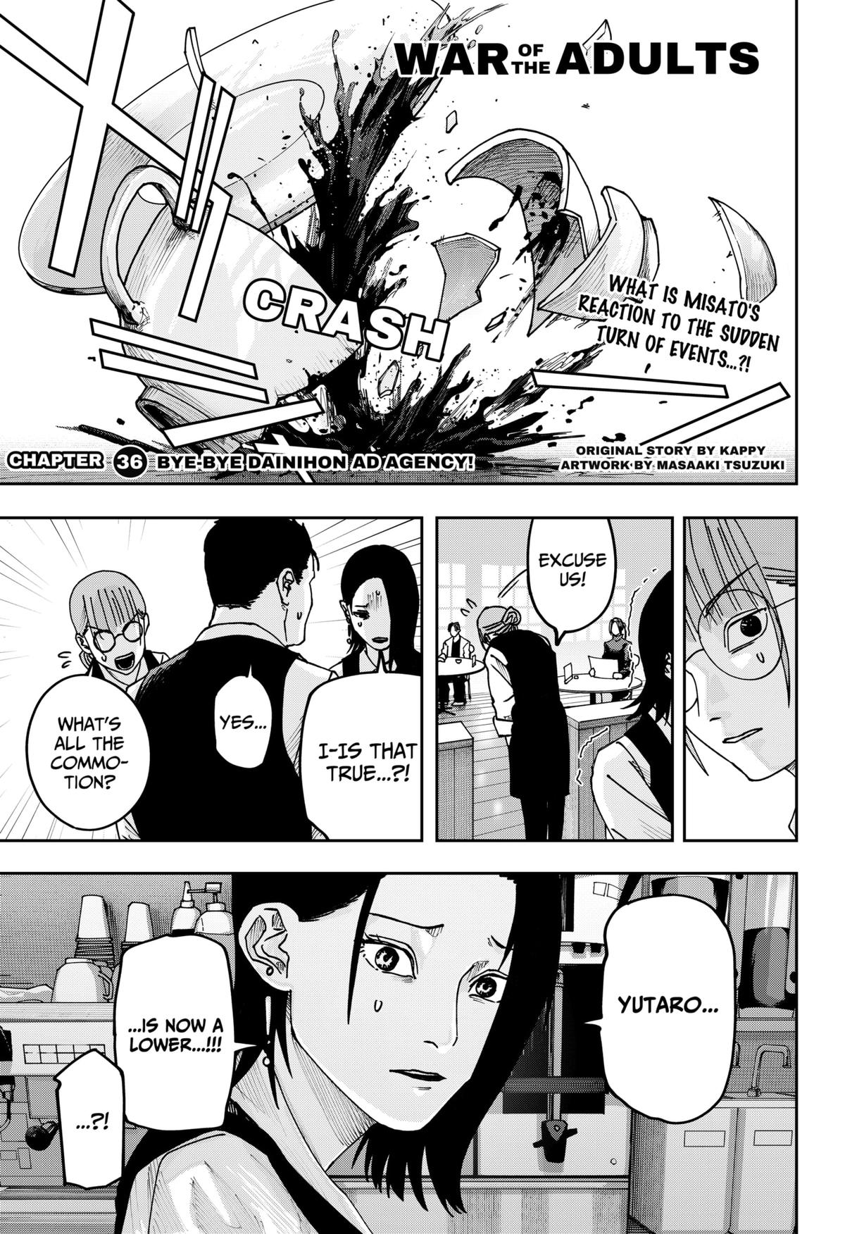 Otona Taisen Chap 36 - Next Chap 37