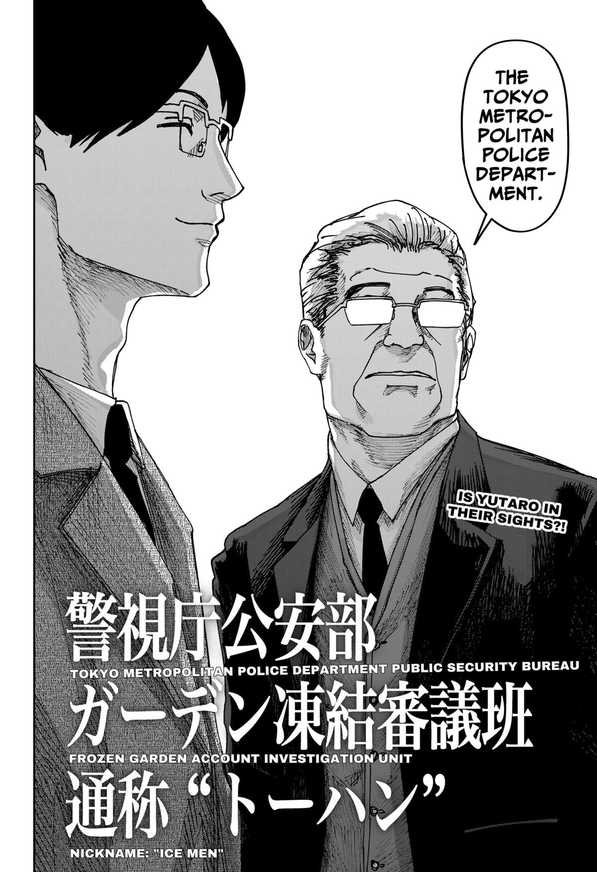 Otona Taisen Chap 36 - Next Chap 37
