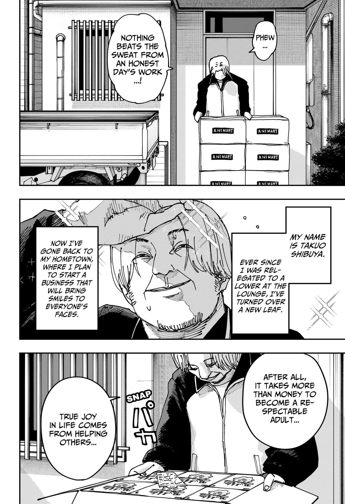 Otona Taisen Chap 39 - Next Chap 40