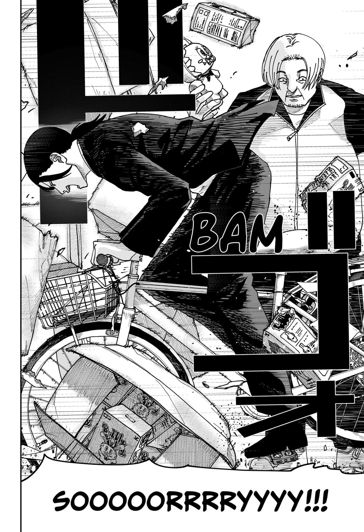 Otona Taisen Chap 39 - Next Chap 40