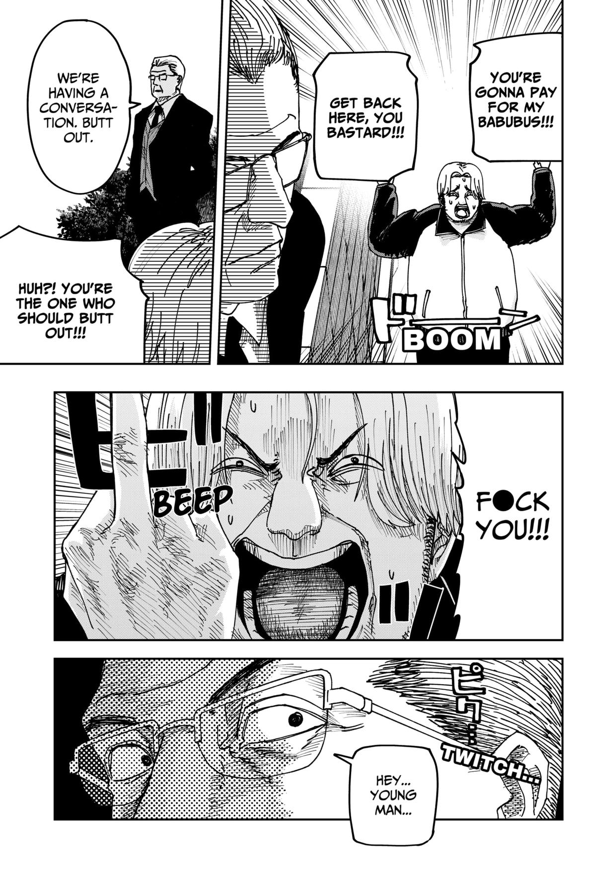 Otona Taisen Chap 39 - Next Chap 40