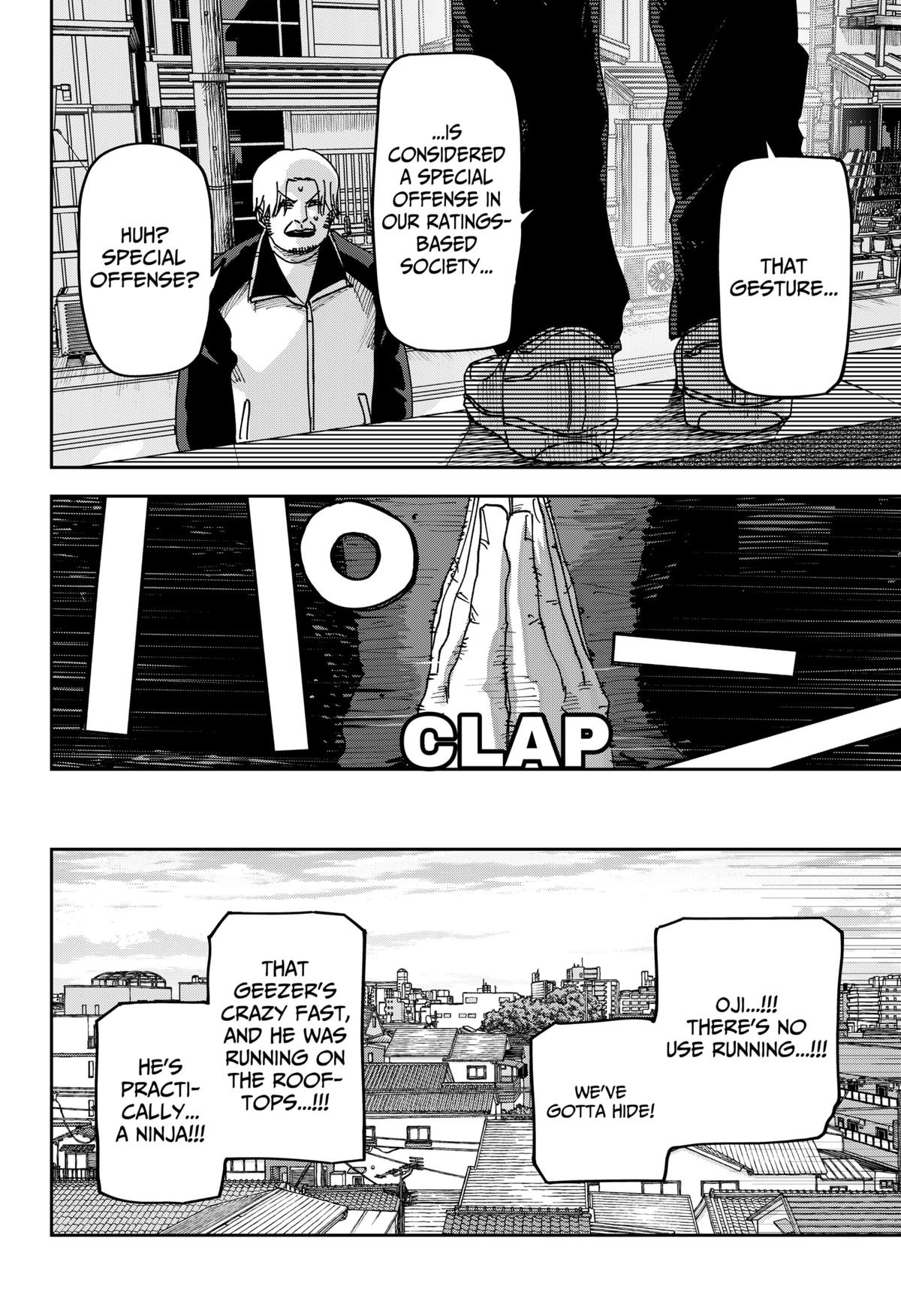 Otona Taisen Chap 39 - Next Chap 40