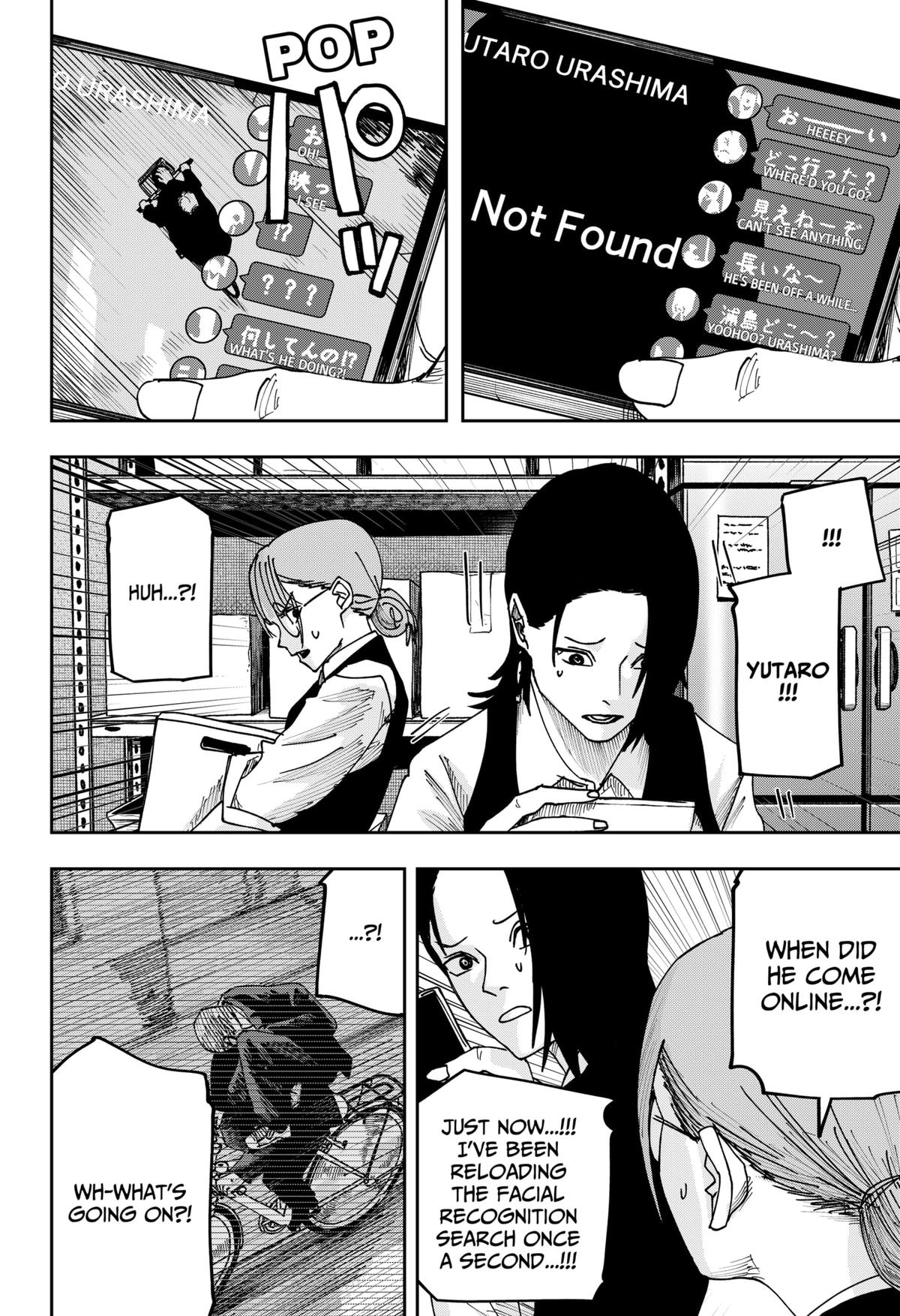 Otona Taisen Chap 39 - Next Chap 40