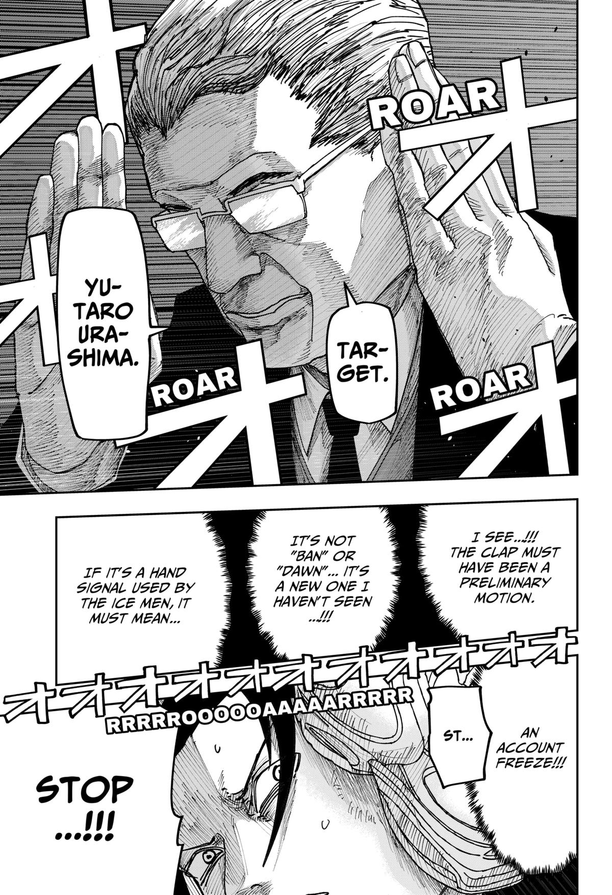 Otona Taisen Chap 39 - Next Chap 40