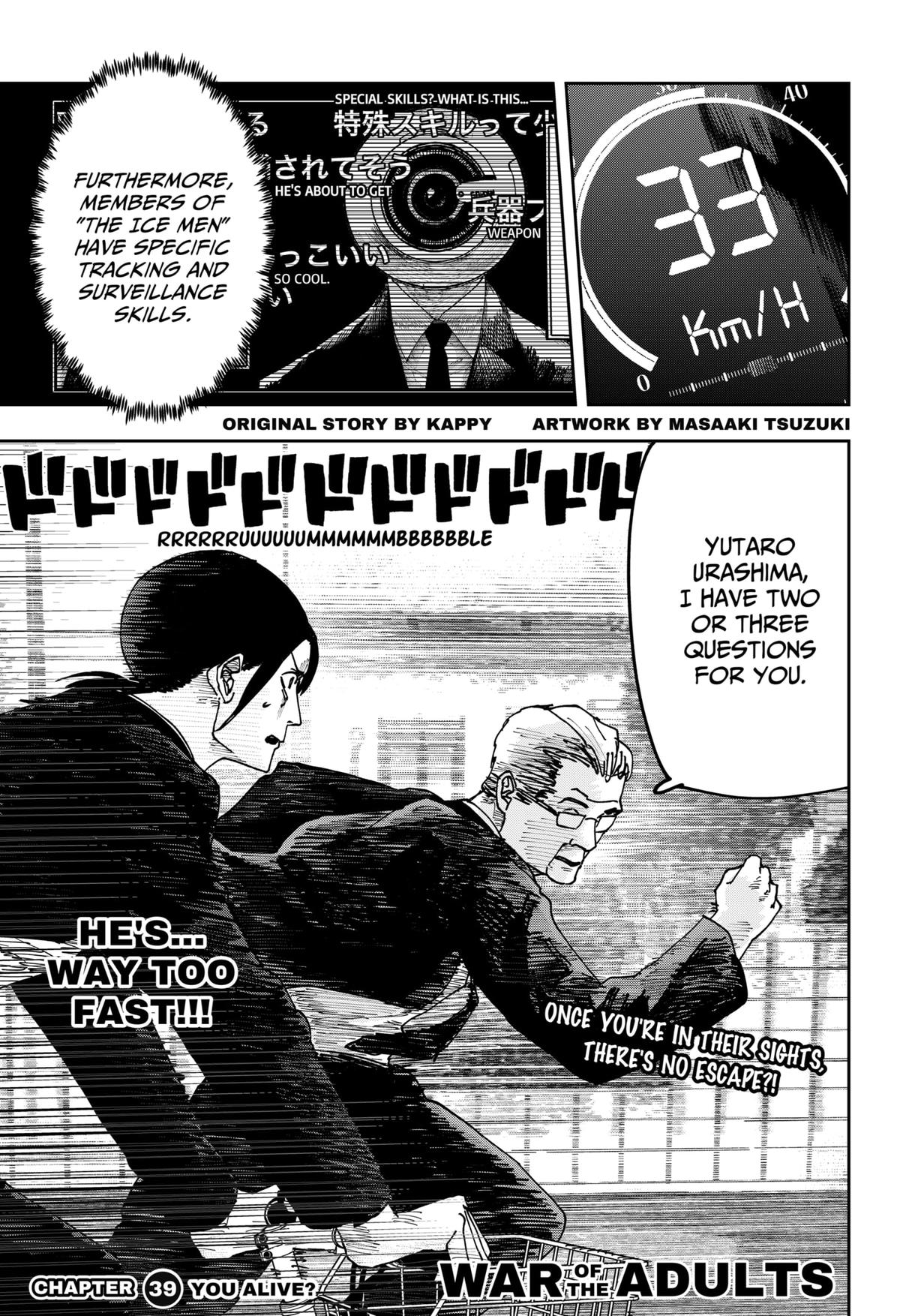 Otona Taisen Chap 39 - Next Chap 40