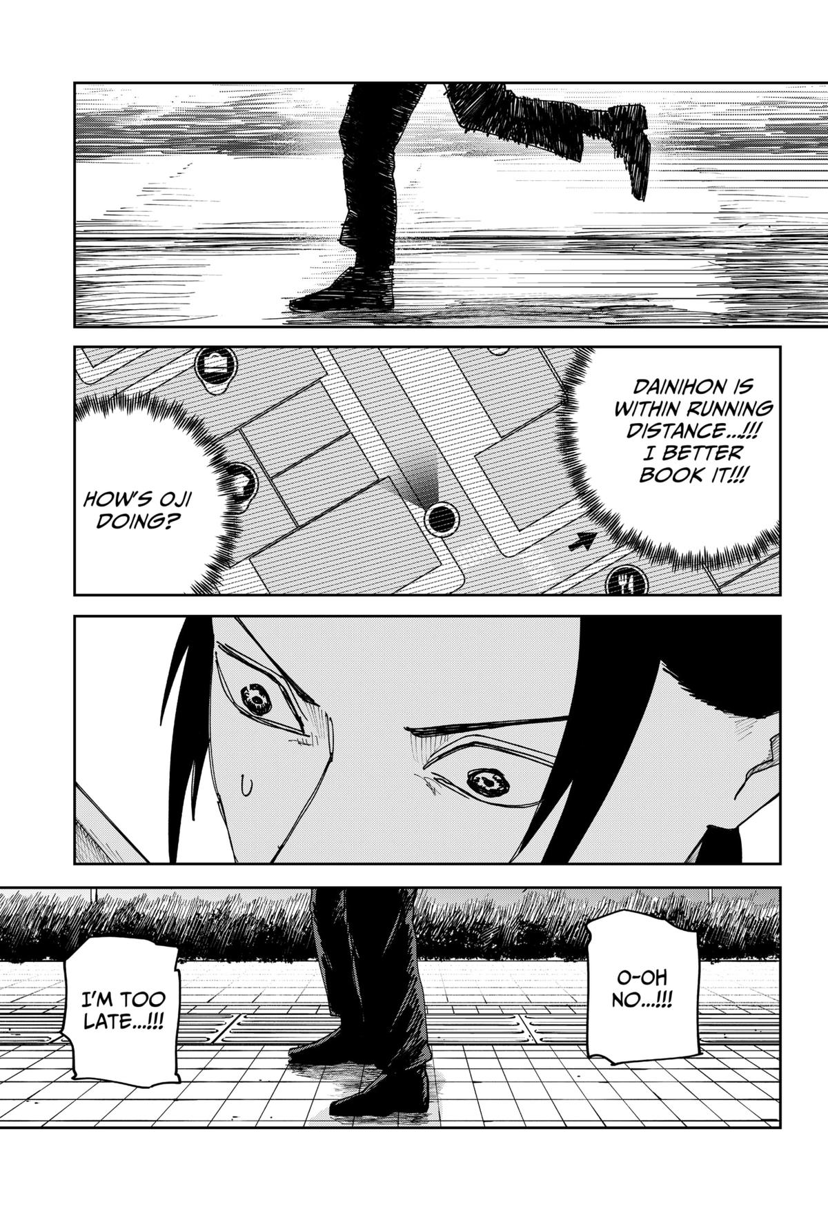 Otona Taisen Chap 30 - Next Chap 31