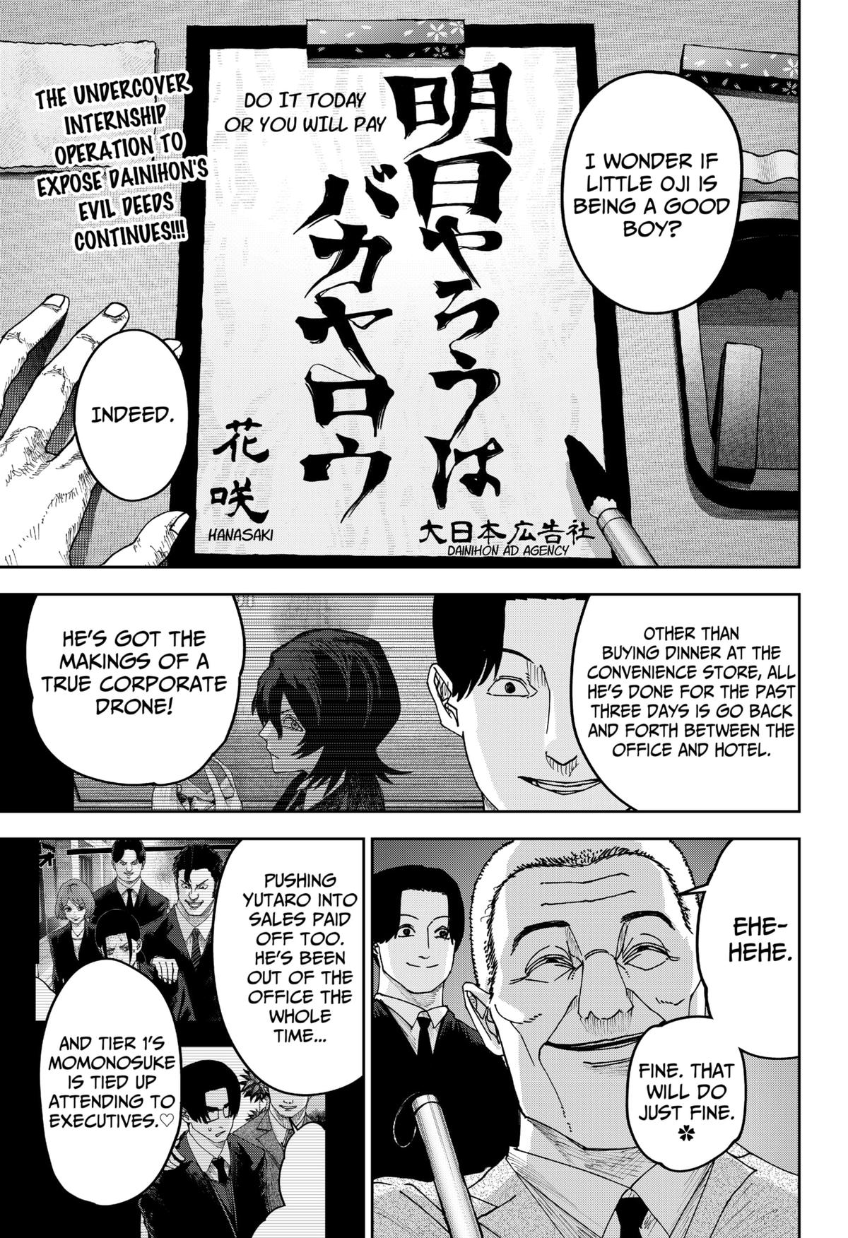 Otona Taisen Chap 30 - Next Chap 31