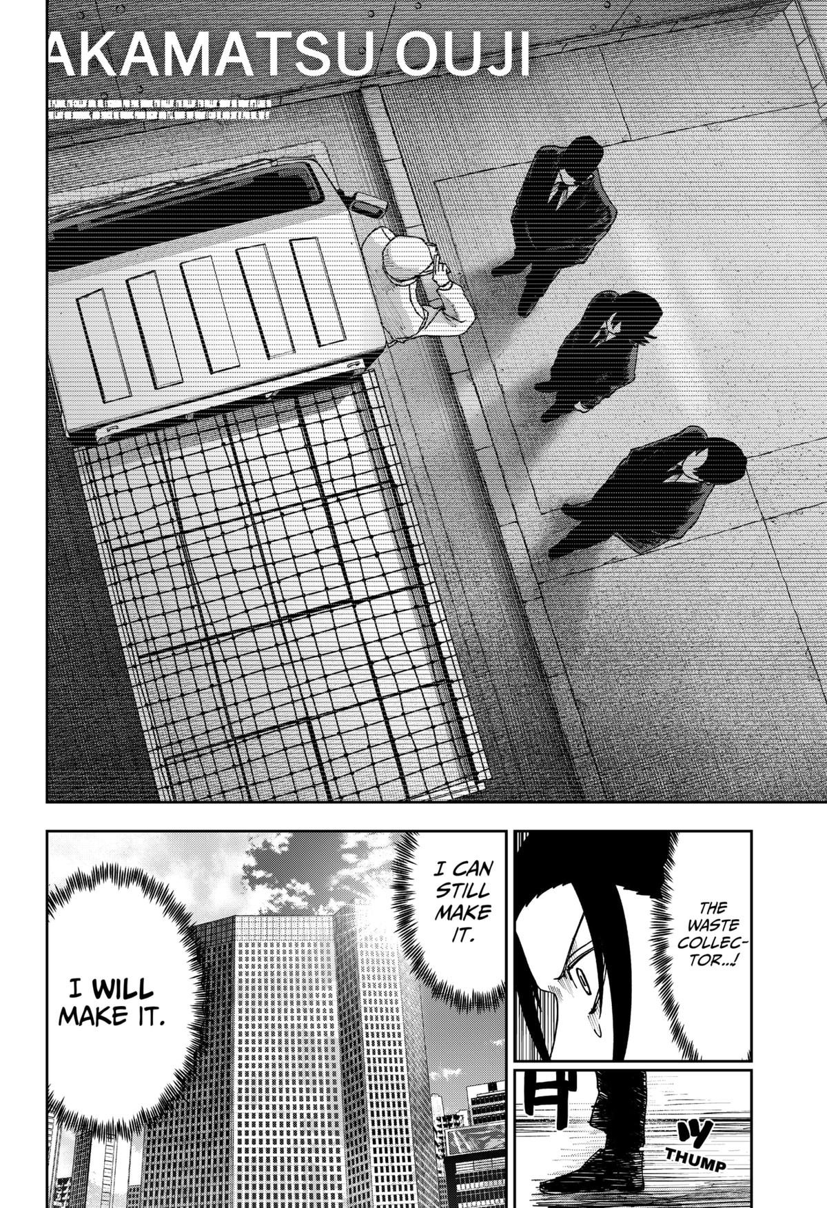 Otona Taisen Chap 30 - Next Chap 31