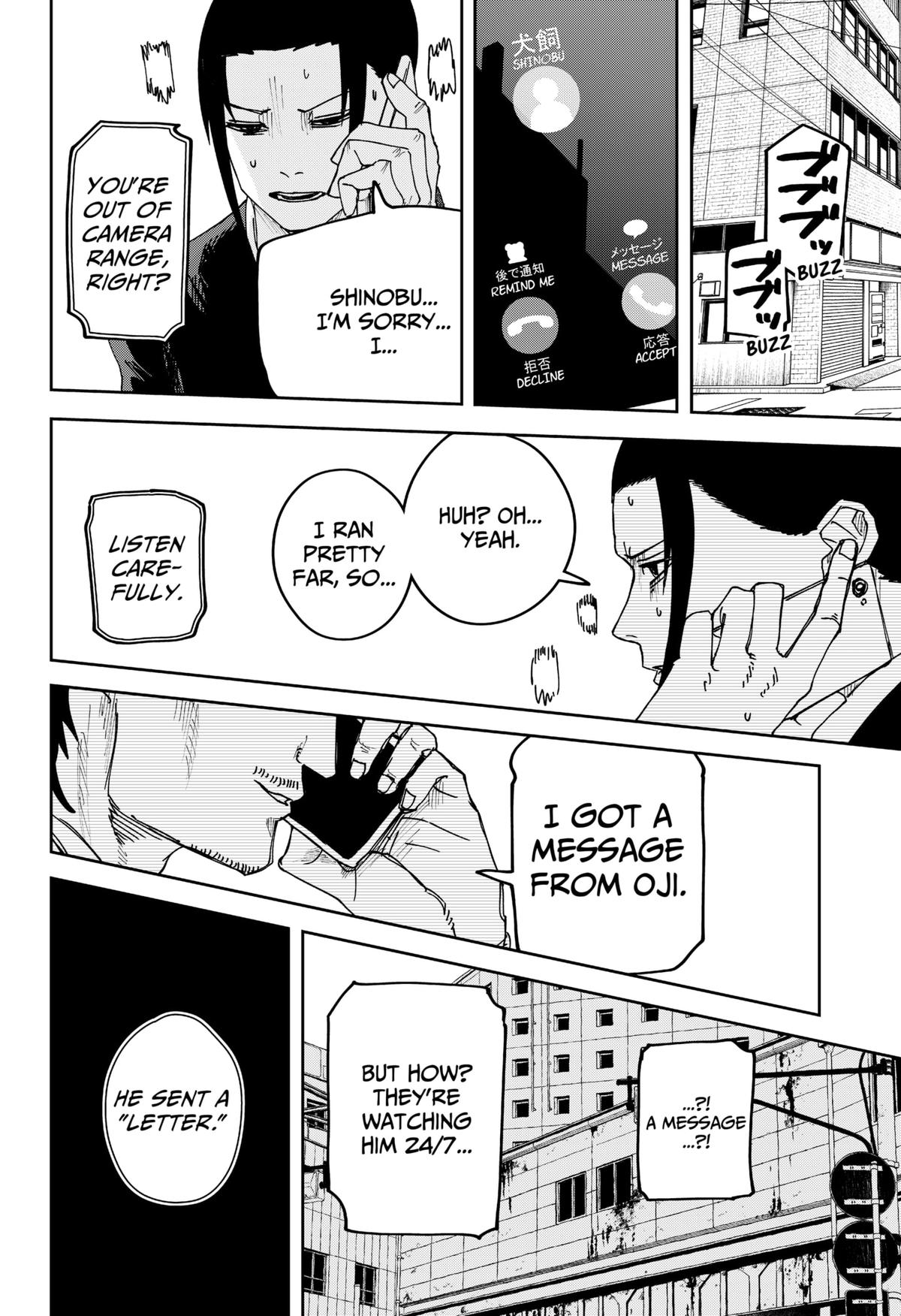 Otona Taisen Chap 30 - Next Chap 31