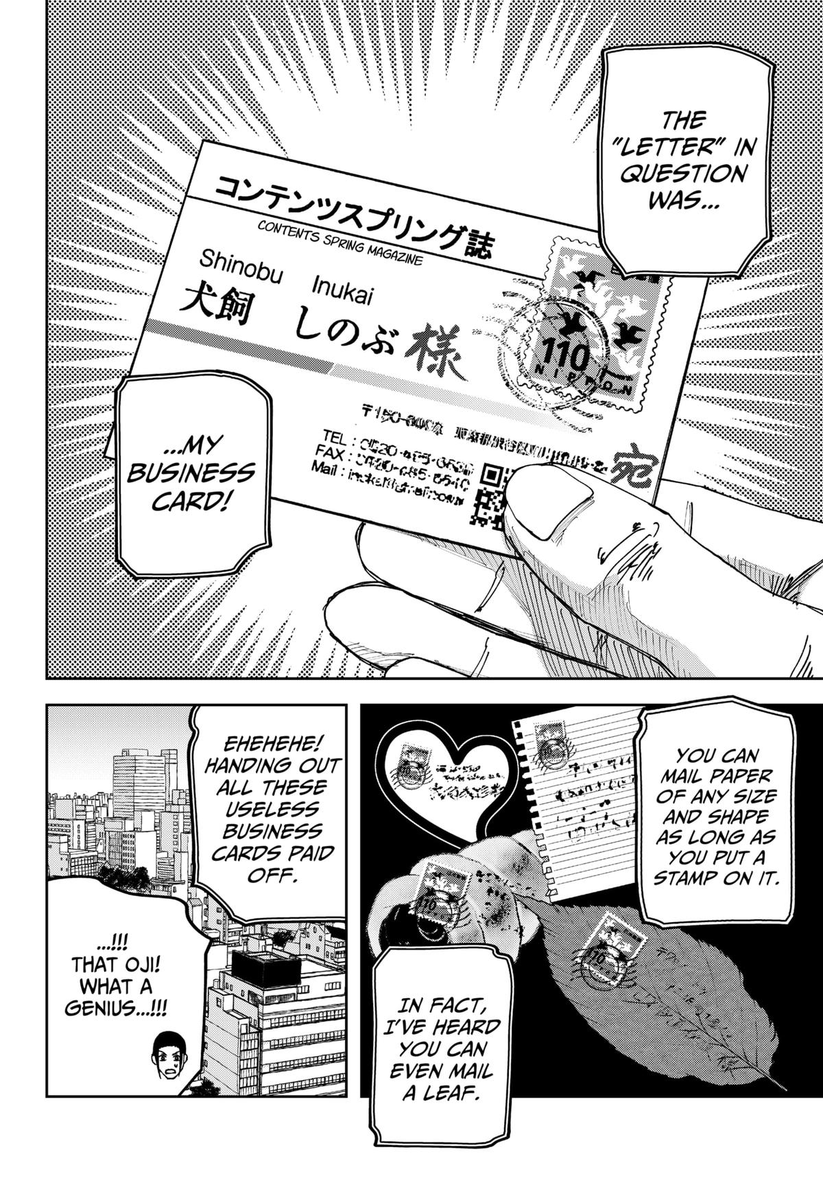 Otona Taisen Chap 30 - Next Chap 31