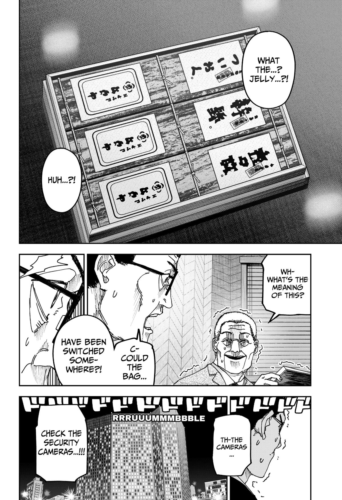 Otona Taisen Chap 31 - Next Chap 32