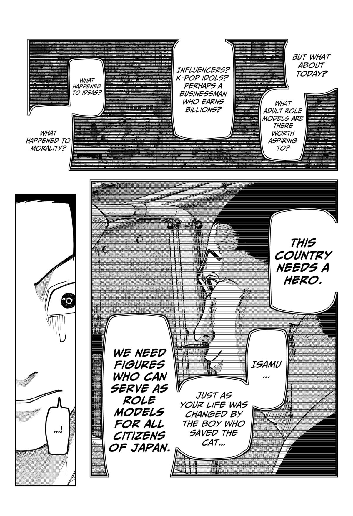 Otona Taisen Chap 32 - Next Chap 33