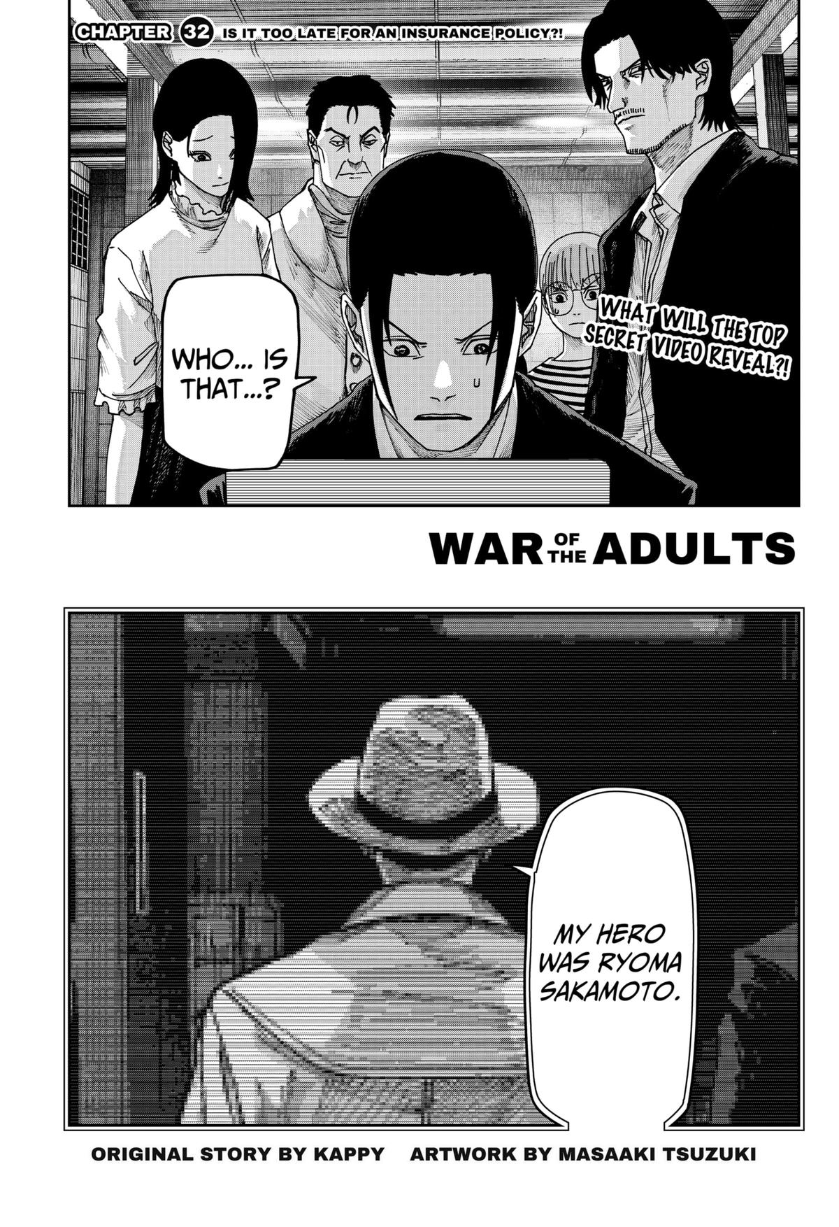 Otona Taisen Chap 32 - Next Chap 33