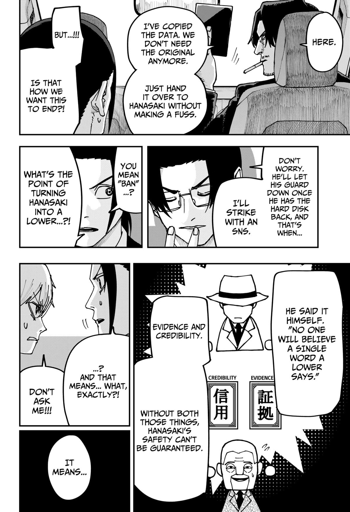 Otona Taisen Chap 33 - Next Chap 34