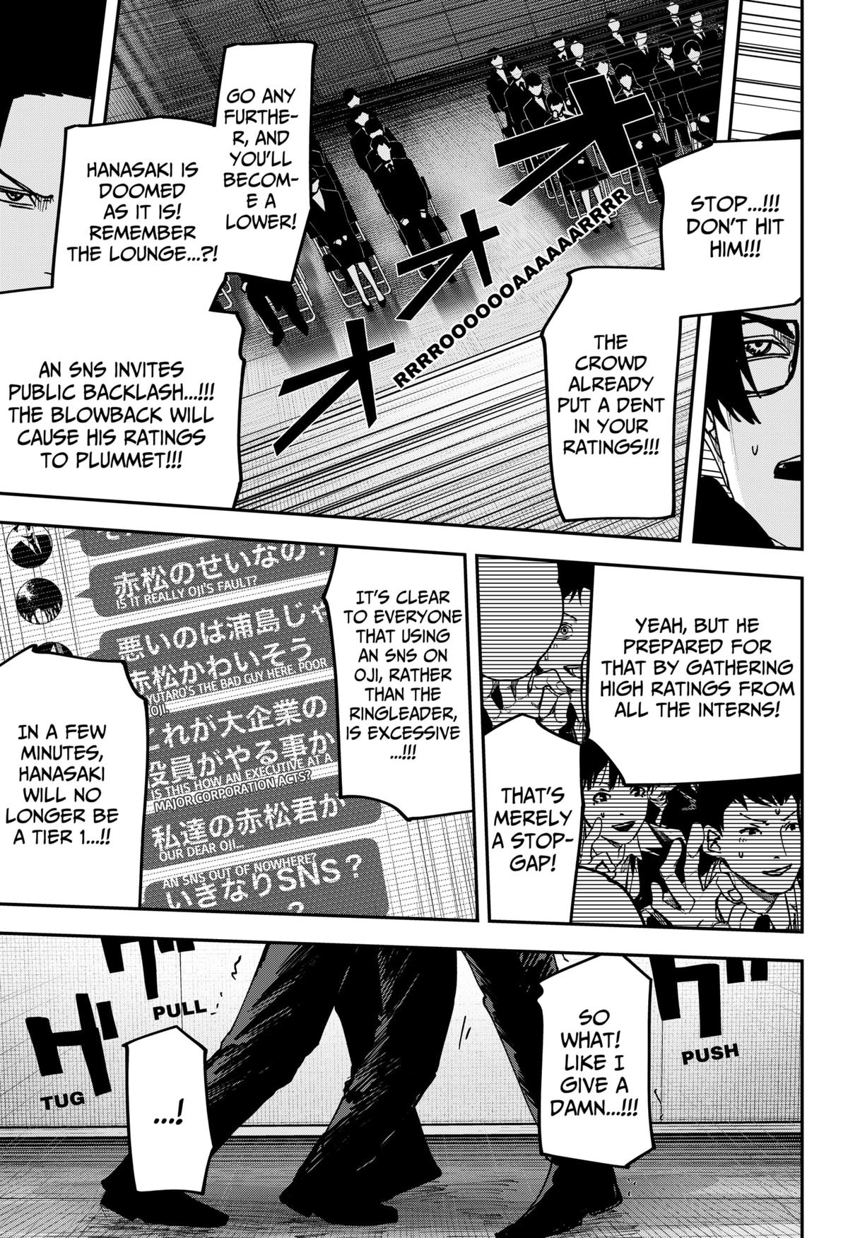 Otona Taisen Chap 33 - Next Chap 34