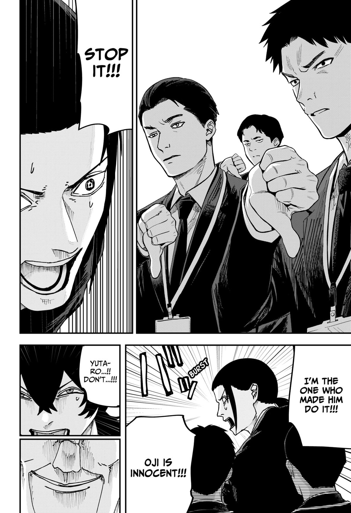 Otona Taisen Chap 33 - Next Chap 34