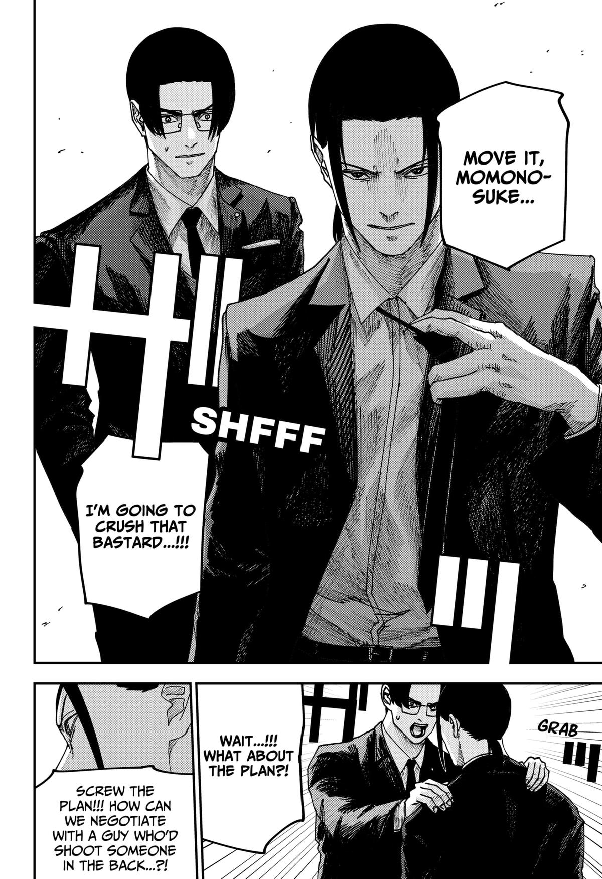 Otona Taisen Chap 33 - Next Chap 34