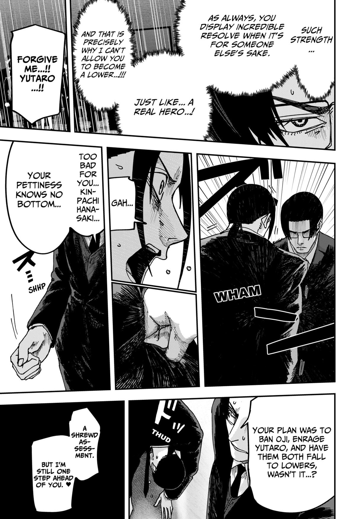 Otona Taisen Chap 33 - Next Chap 34