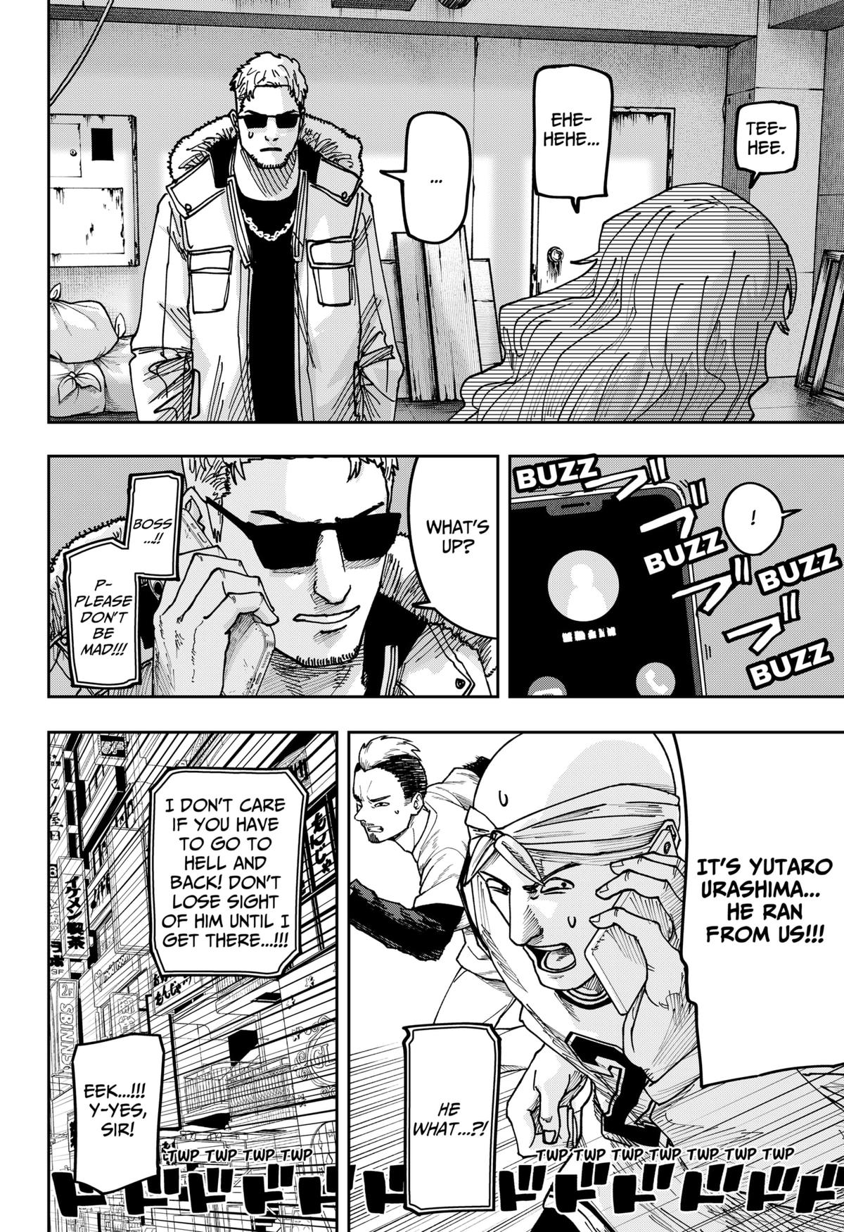 Otona Taisen Chap 44 - Next Chap 45