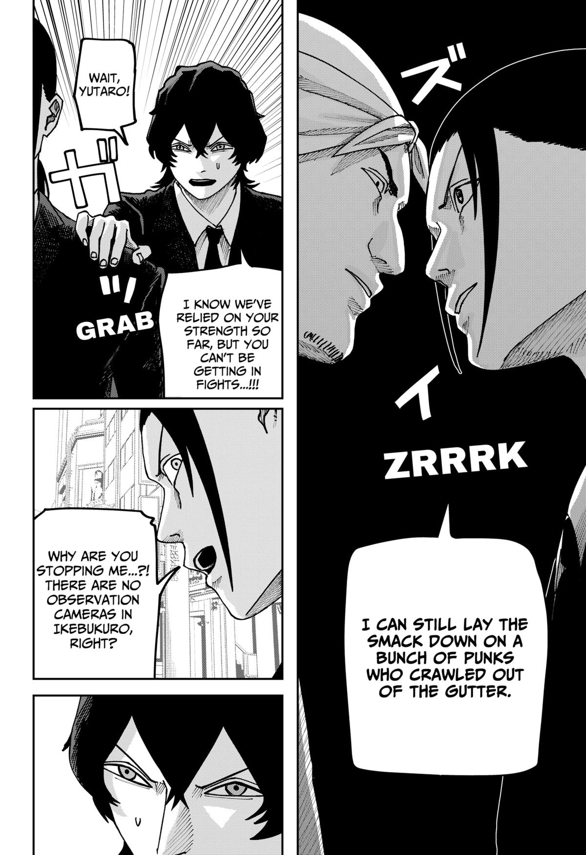 Otona Taisen Chap 44 - Next Chap 45