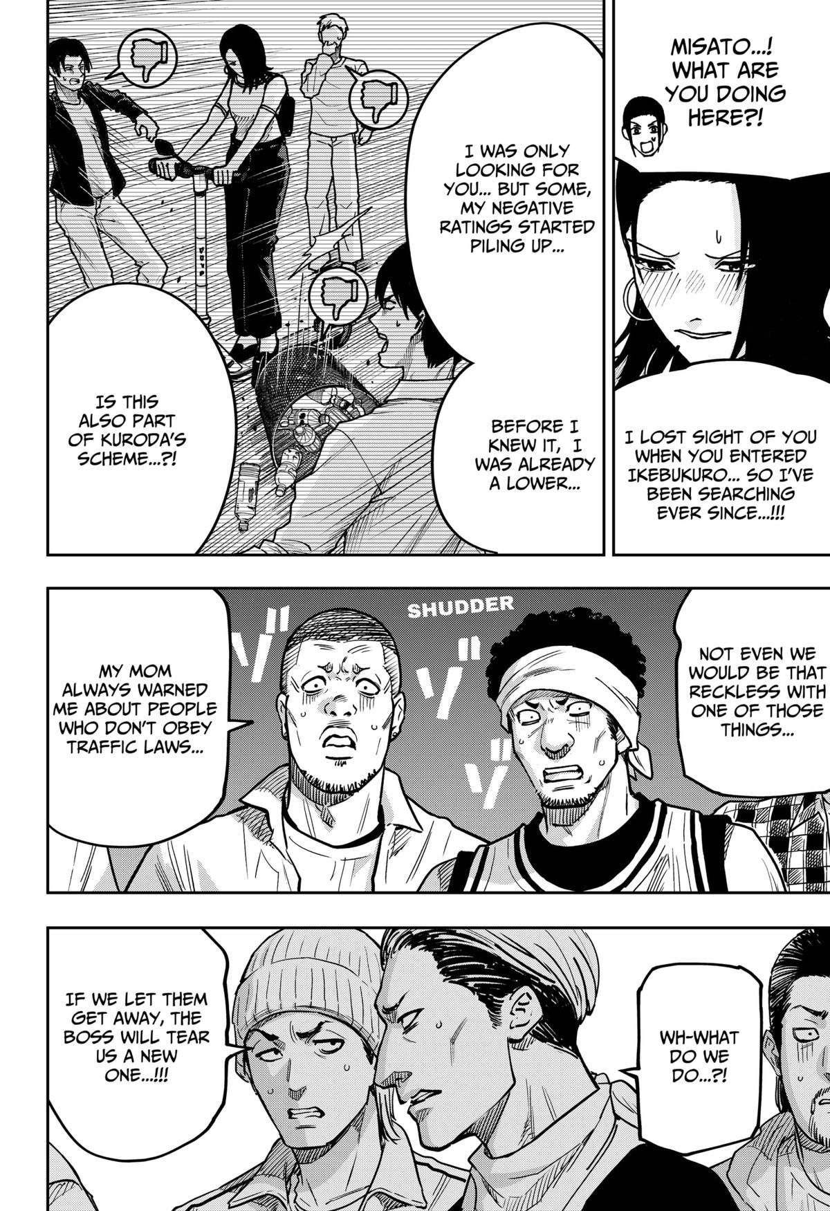 Otona Taisen Chap 44 - Next Chap 45