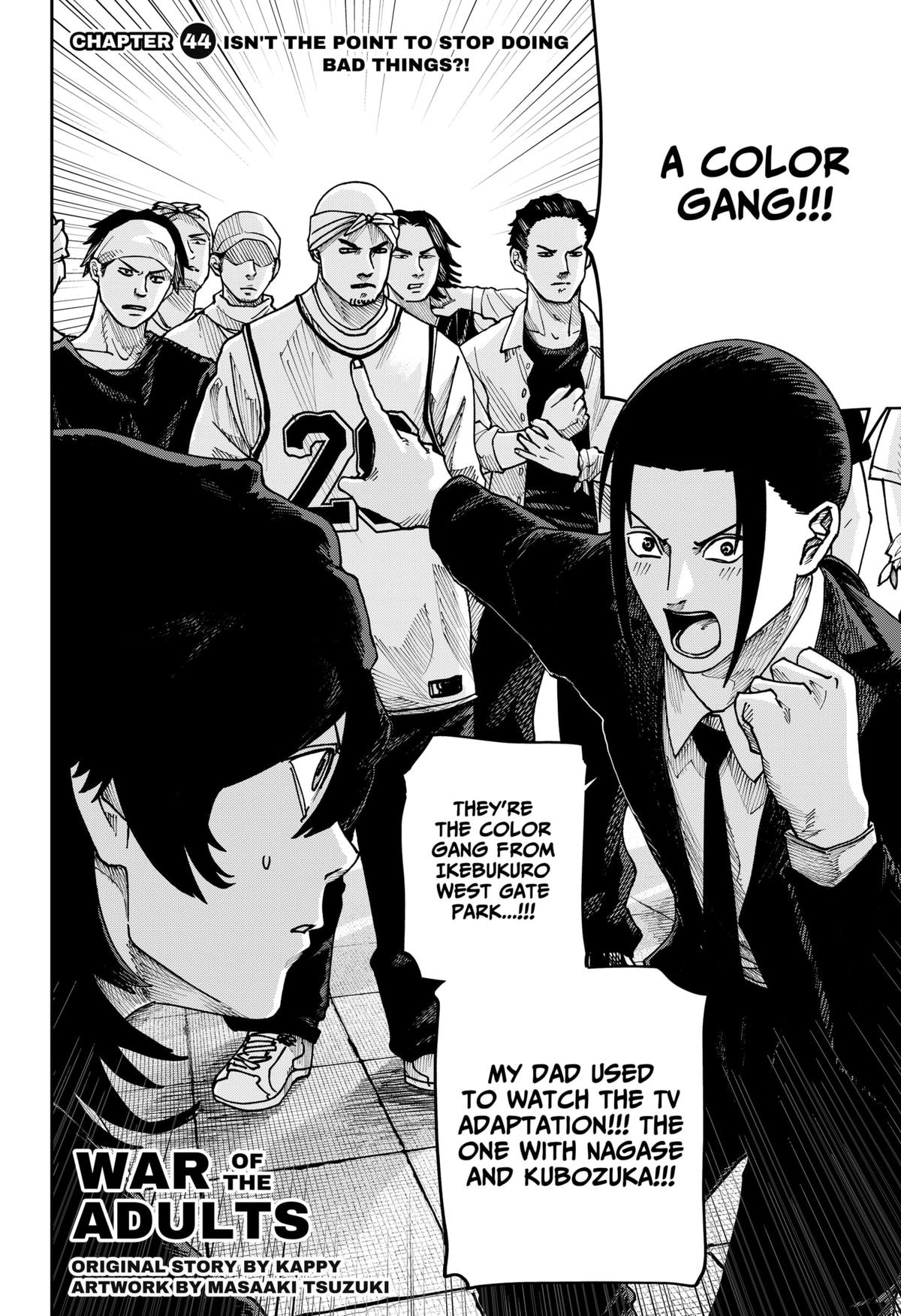 Otona Taisen Chap 44 - Next Chap 45