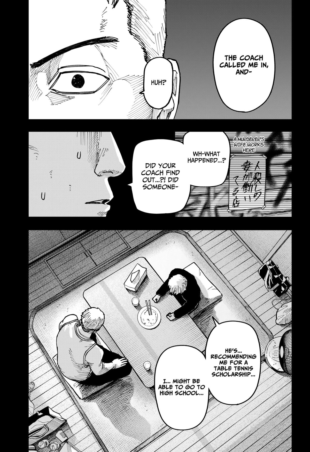 Otona Taisen Chap 45 - Next Chap 46
