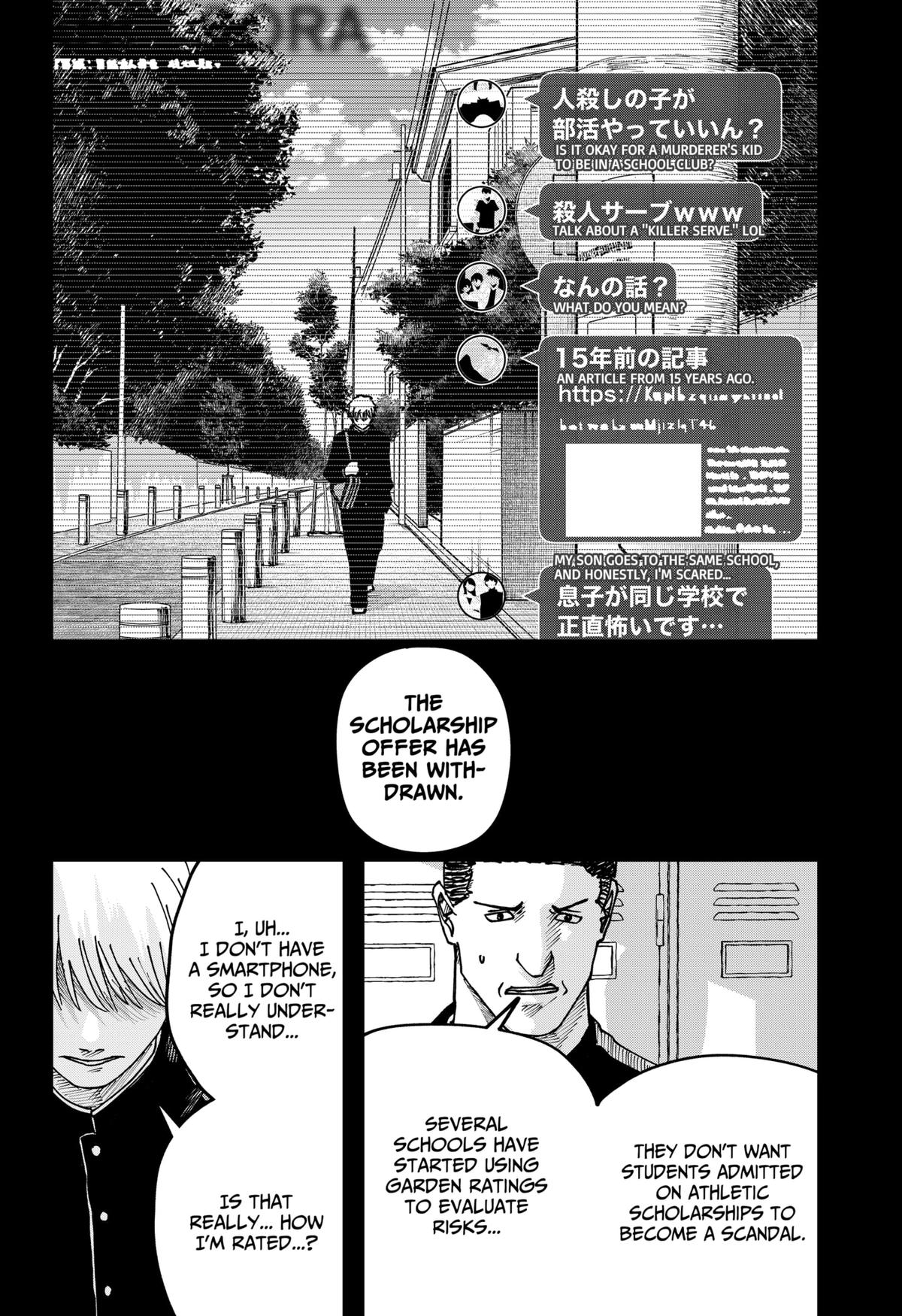Otona Taisen Chap 45 - Next Chap 46