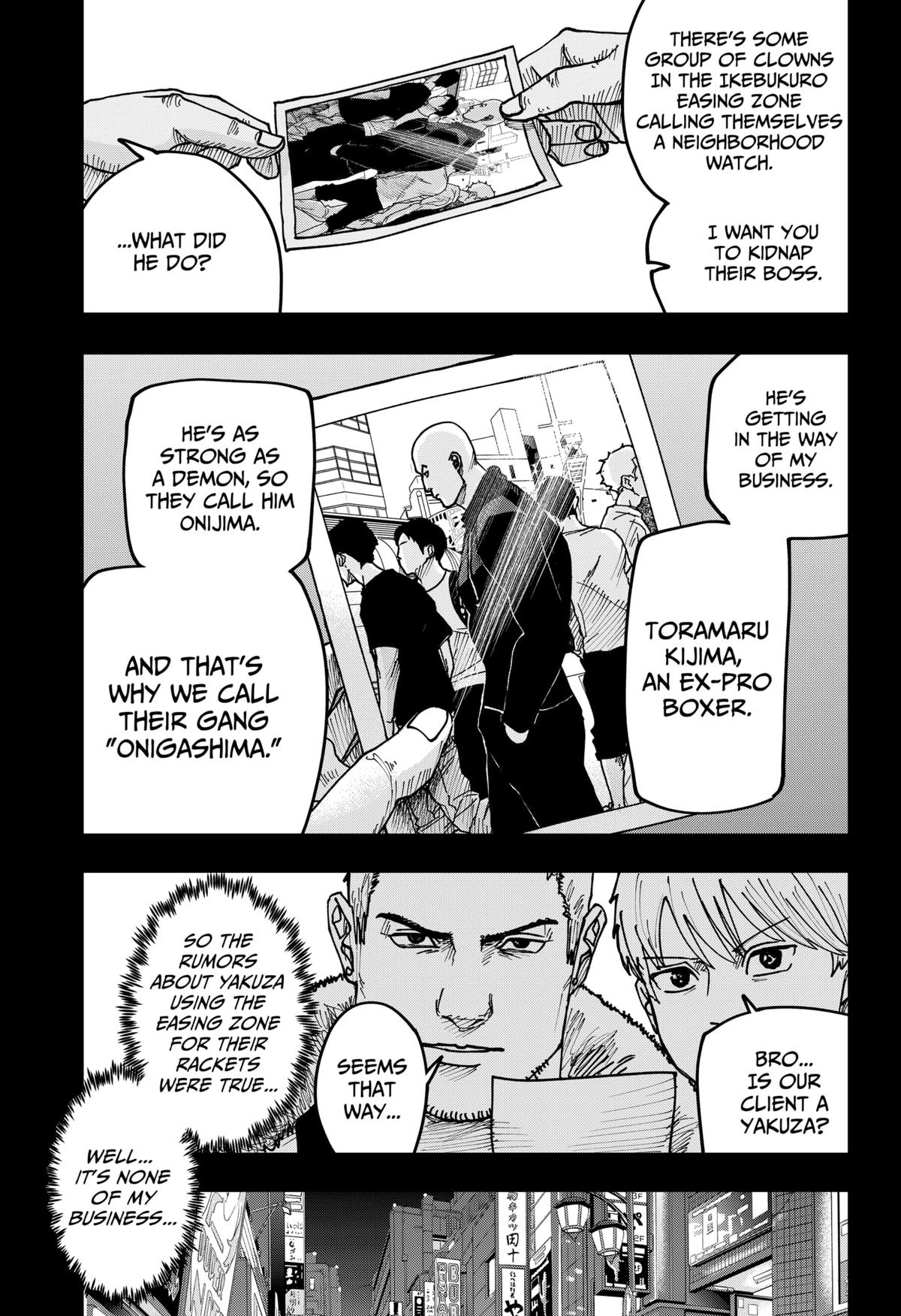 Otona Taisen Chap 45 - Next Chap 46