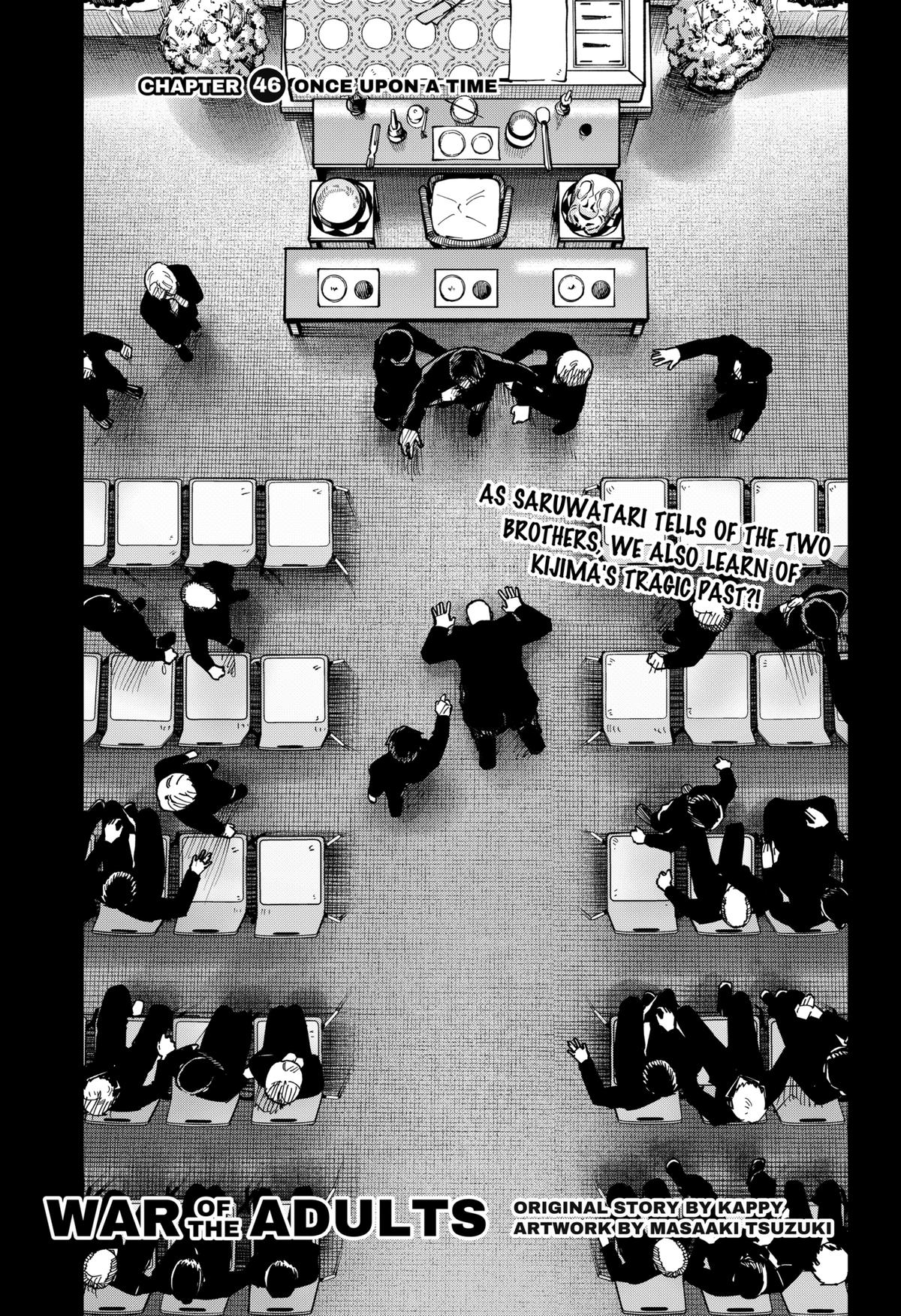 Otona Taisen Chap 46 - Next Chap 47