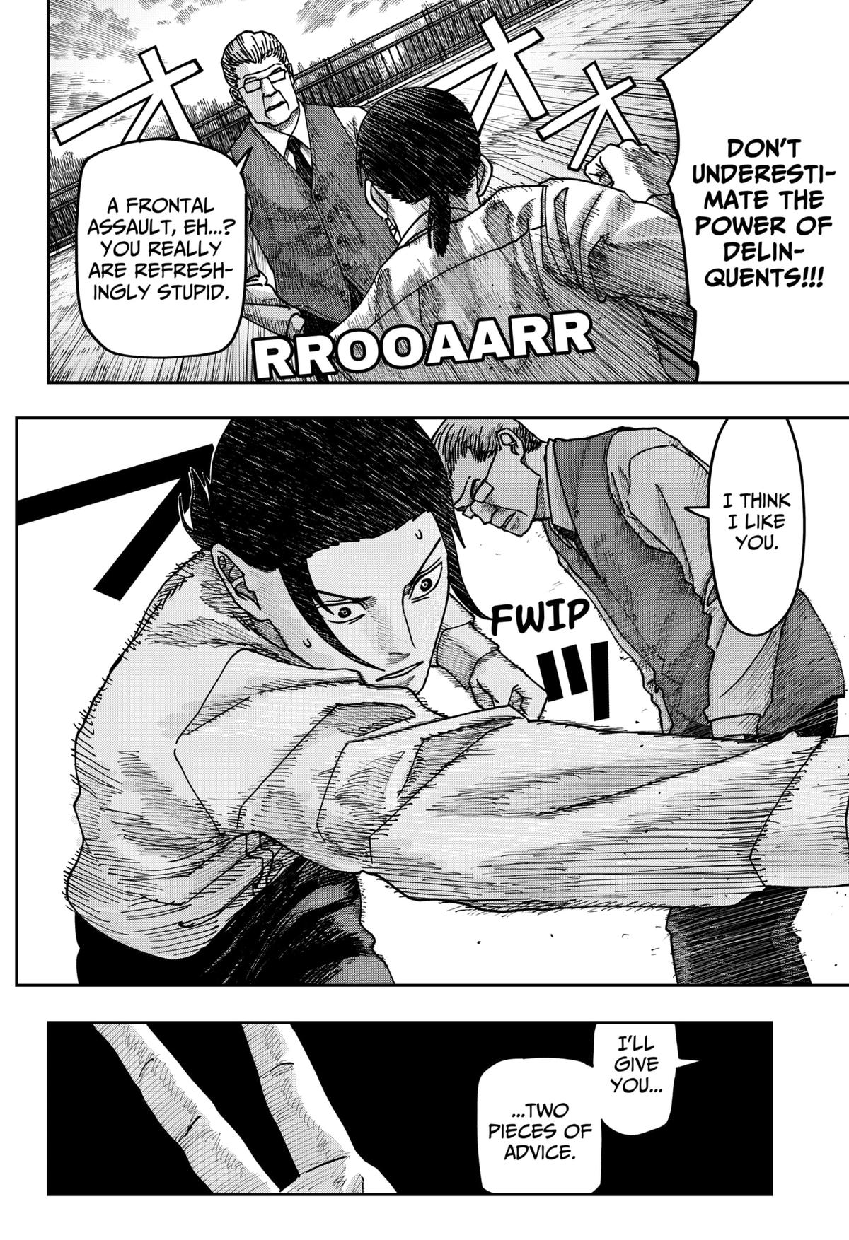 Otona Taisen Chap 40 - Next Chap 41