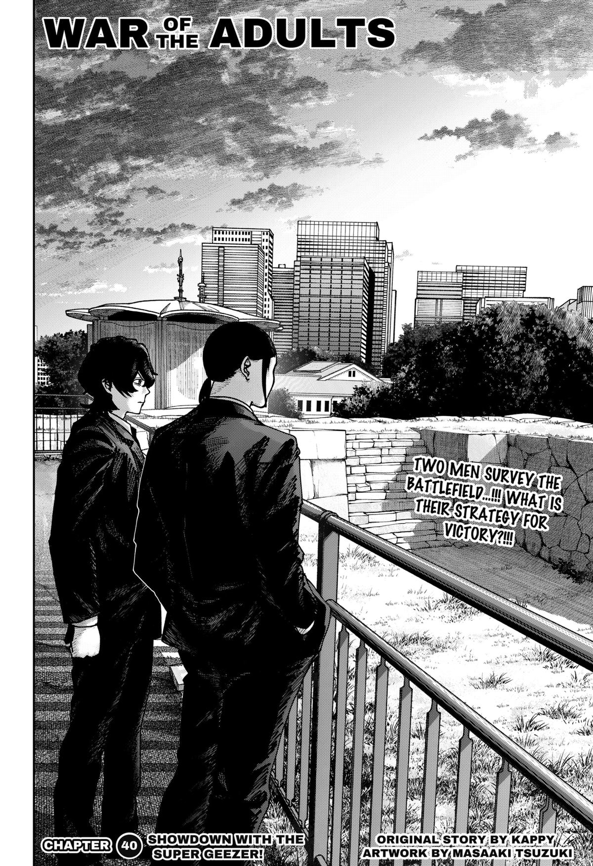 Otona Taisen Chap 40 - Next Chap 41