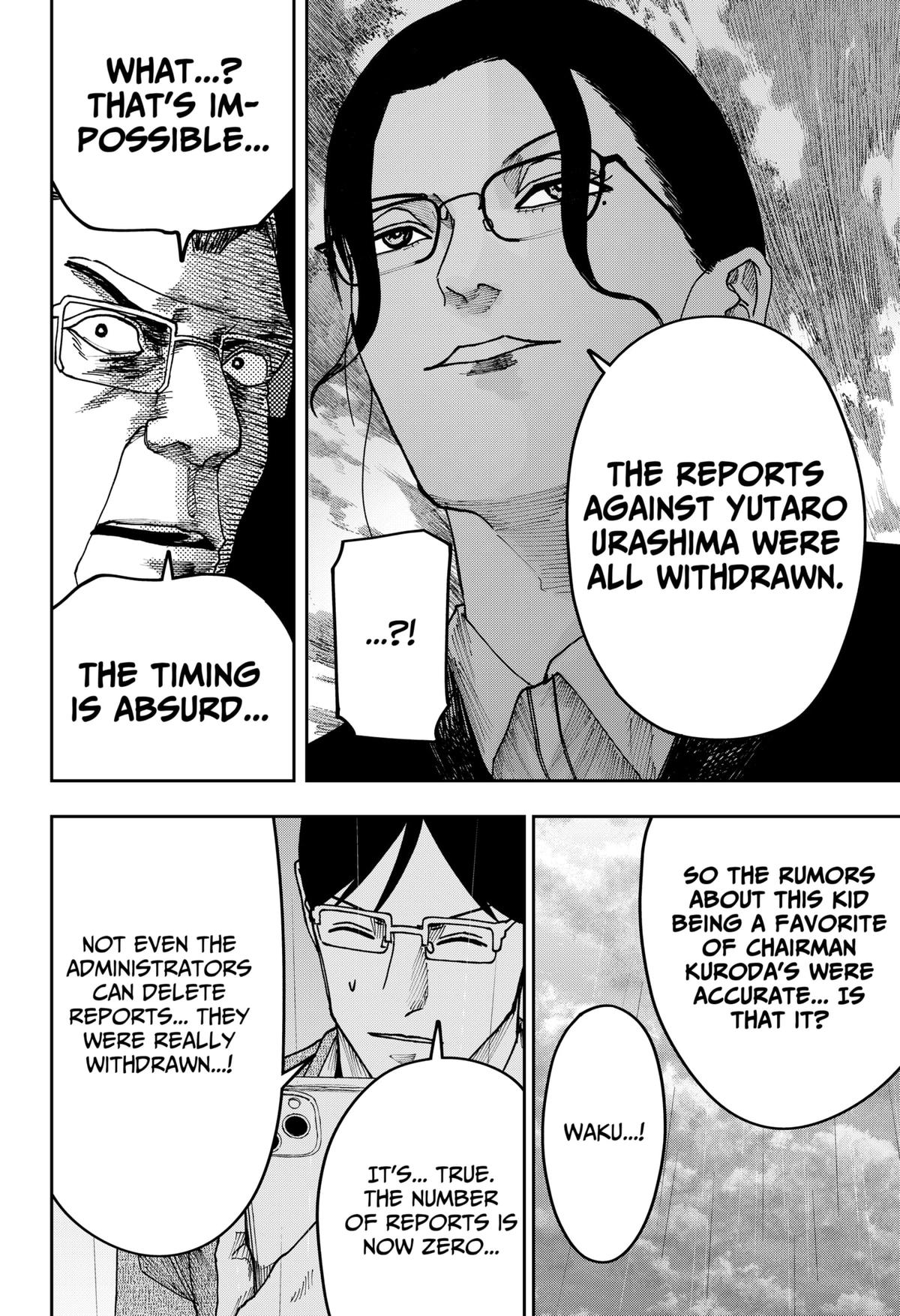 Otona Taisen Chap 41 - Next Chap 42
