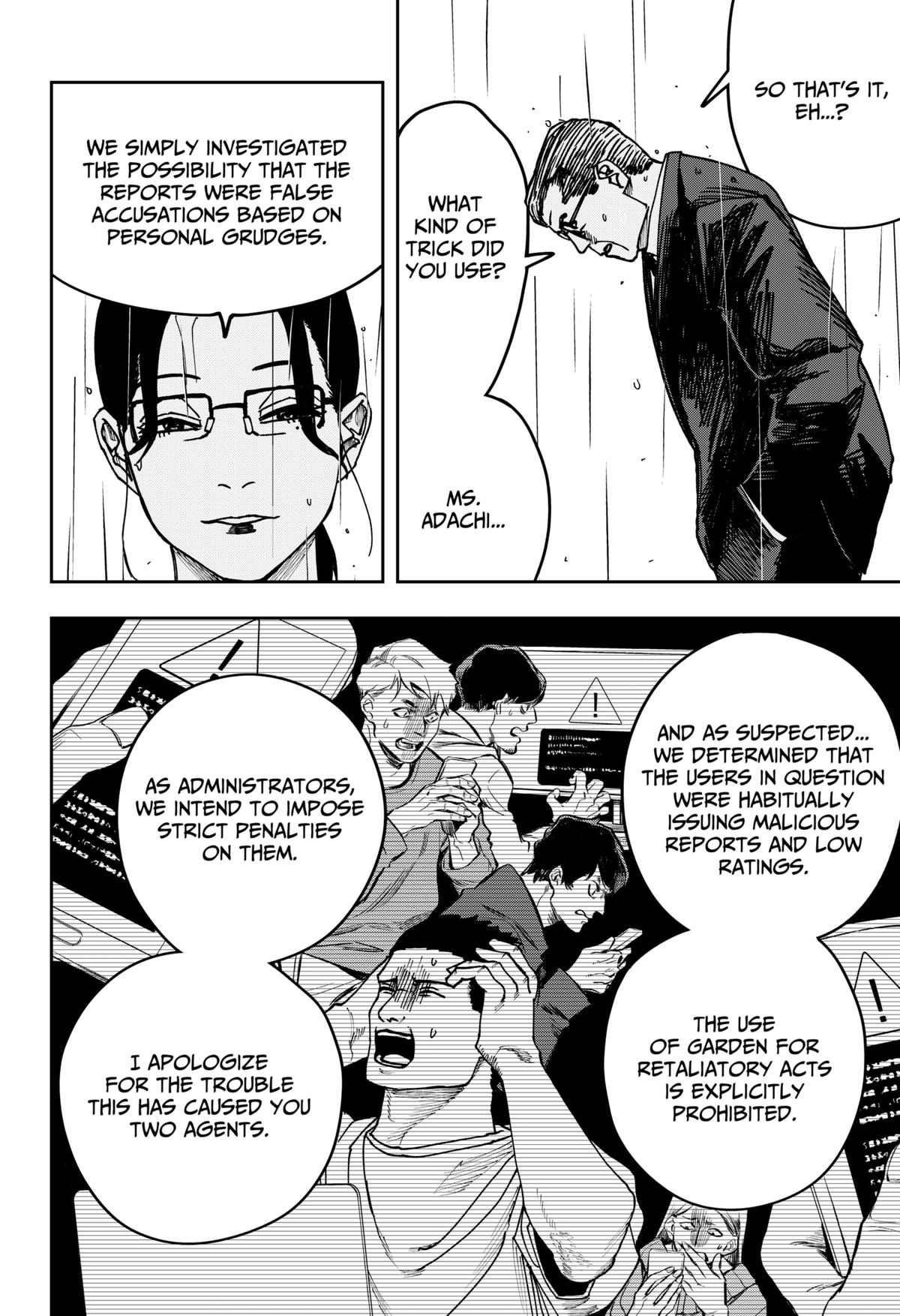 Otona Taisen Chap 41 - Next Chap 42