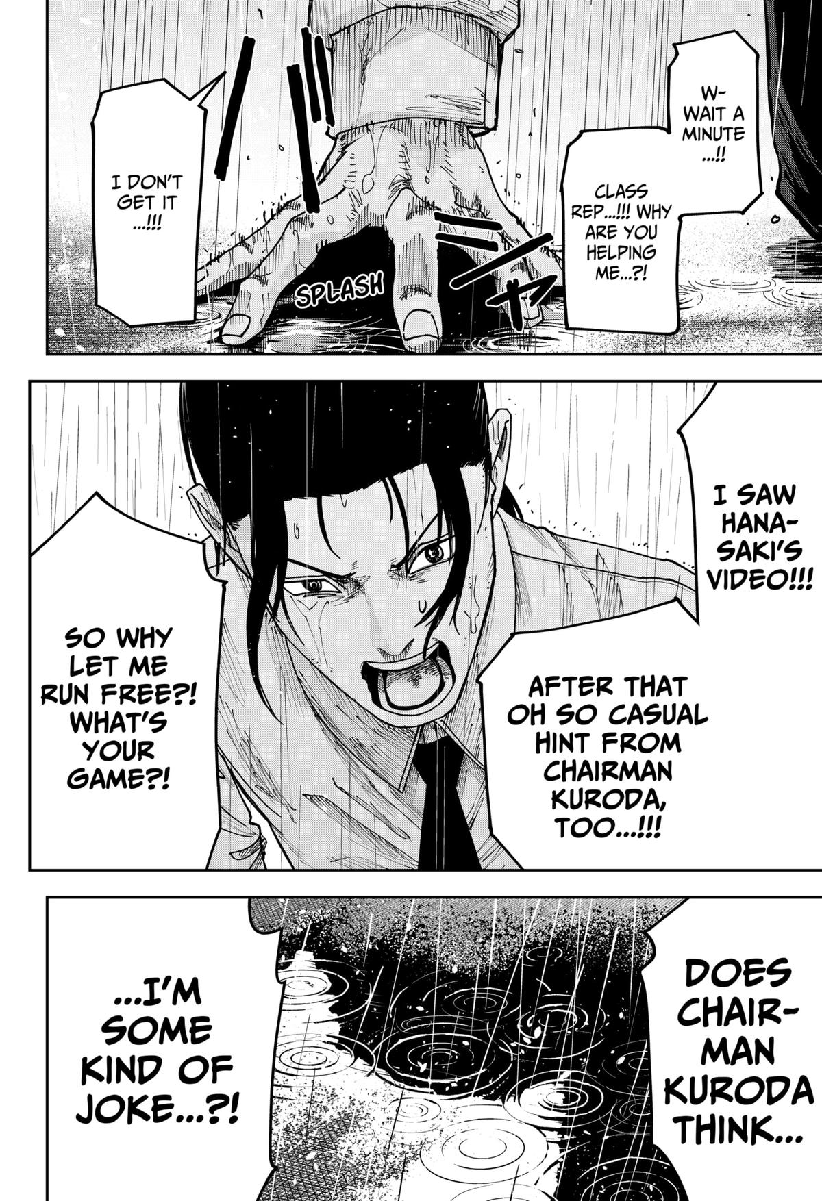 Otona Taisen Chap 41 - Next Chap 42