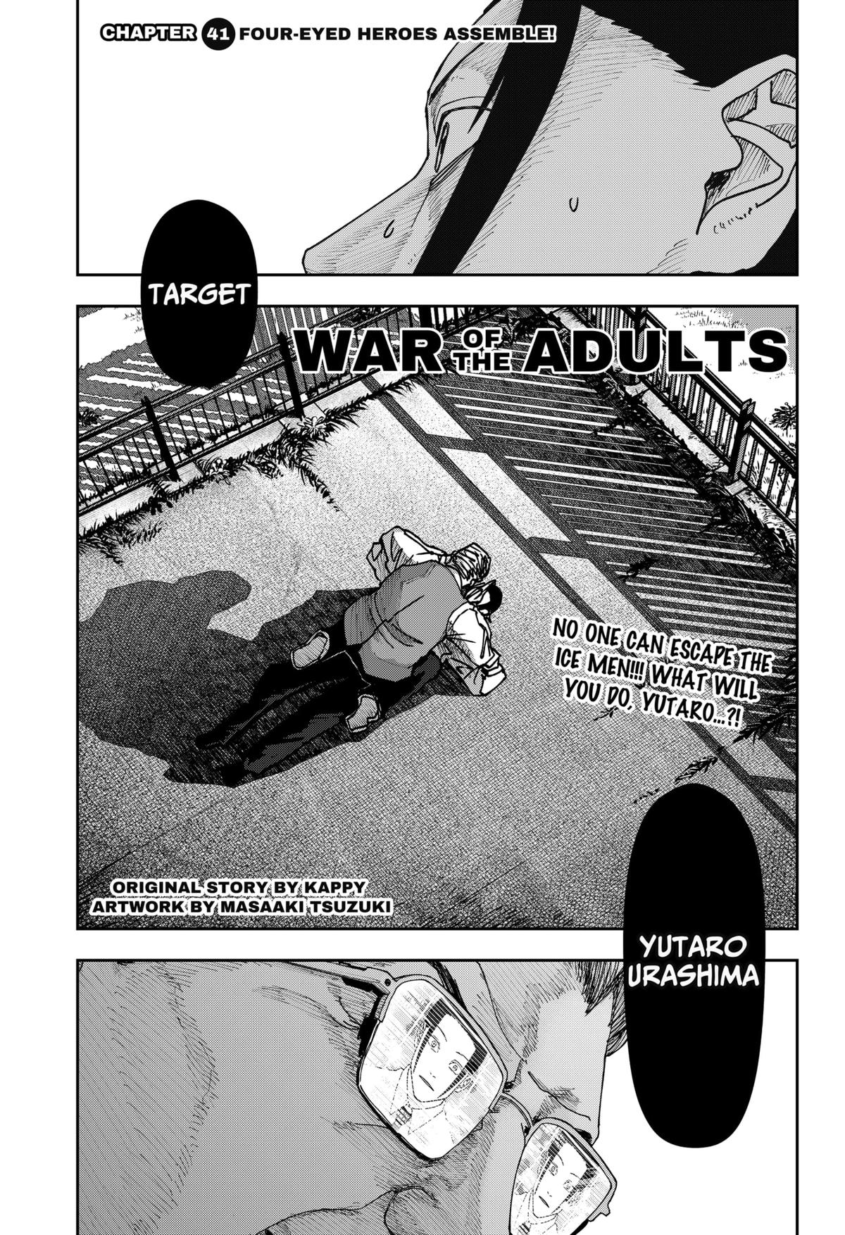 Otona Taisen Chap 41 - Next Chap 42