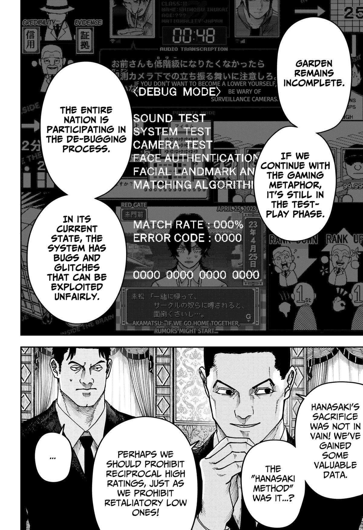 Otona Taisen Chap 42 - Next Chap 43