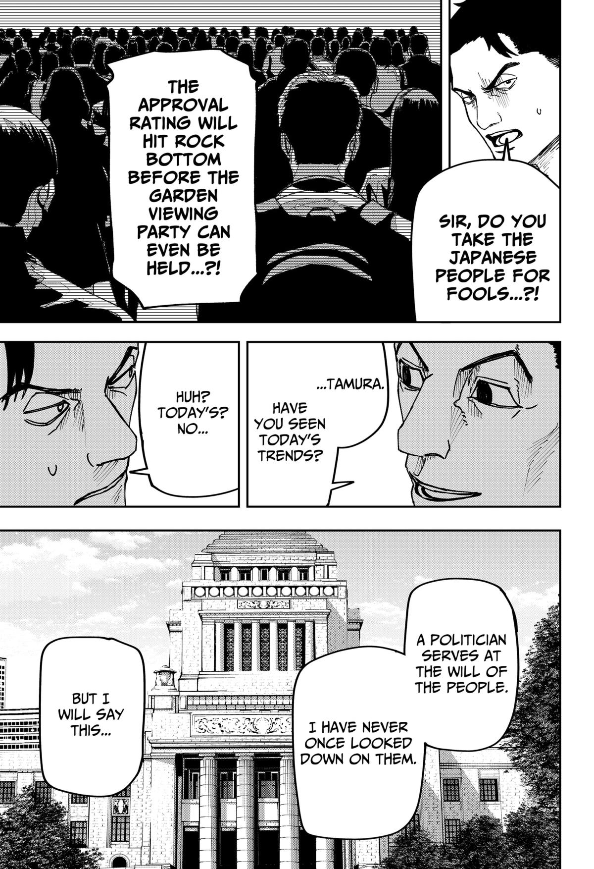 Otona Taisen Chap 42 - Next Chap 43